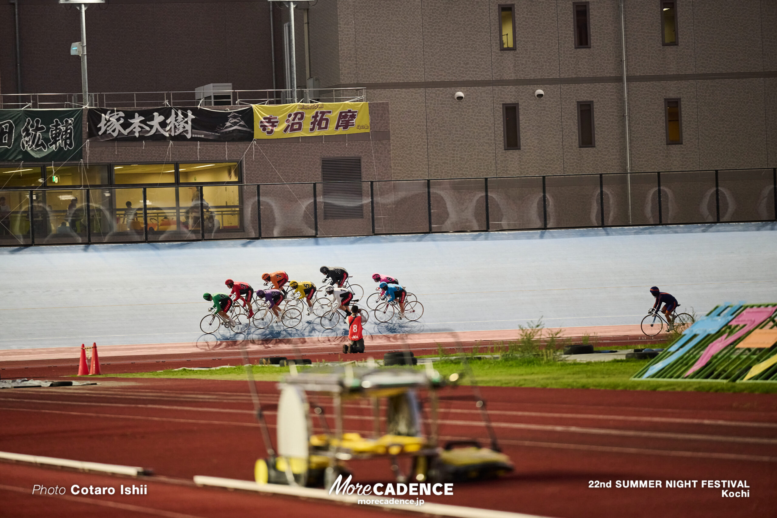 佐々木悠葵, 荒井崇博, 中野慎詞, 宿口陽一, 菅田壱道, 岩井芯, 嘉永泰斗, 村田雅一, 浅井康太, 2026, 第22回サマーナイトフェスティバル, 高知競輪場