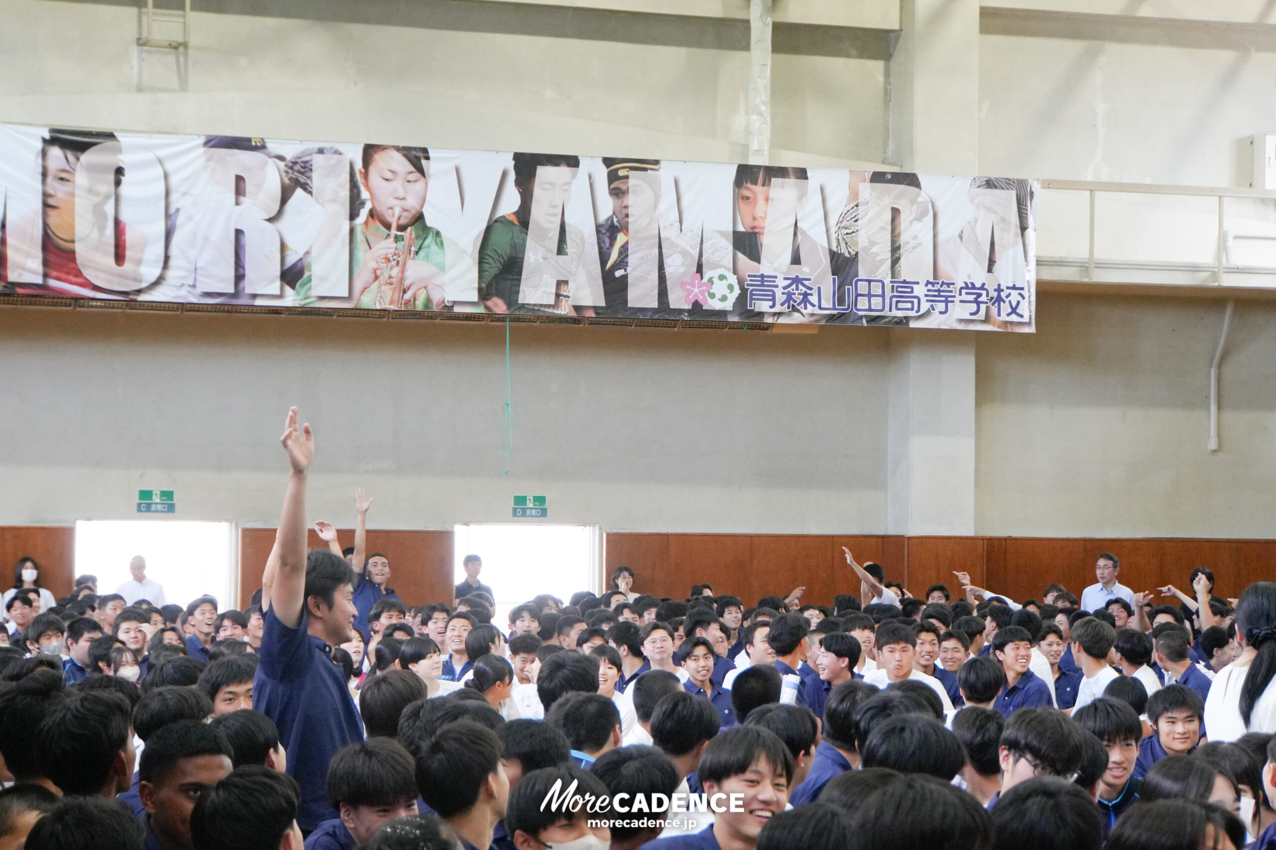 競輪ワールドシリーズ, 青森山田高校訪問
