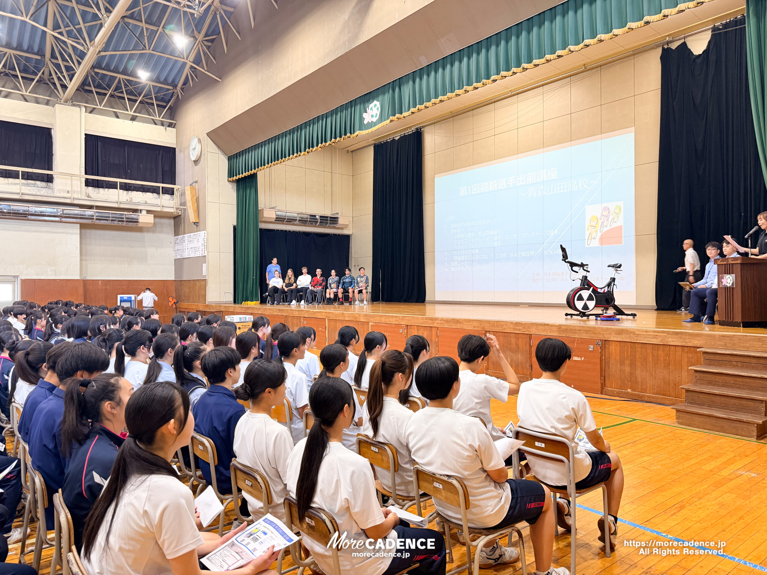競輪ワールドシリーズ, 青森山田高校訪問