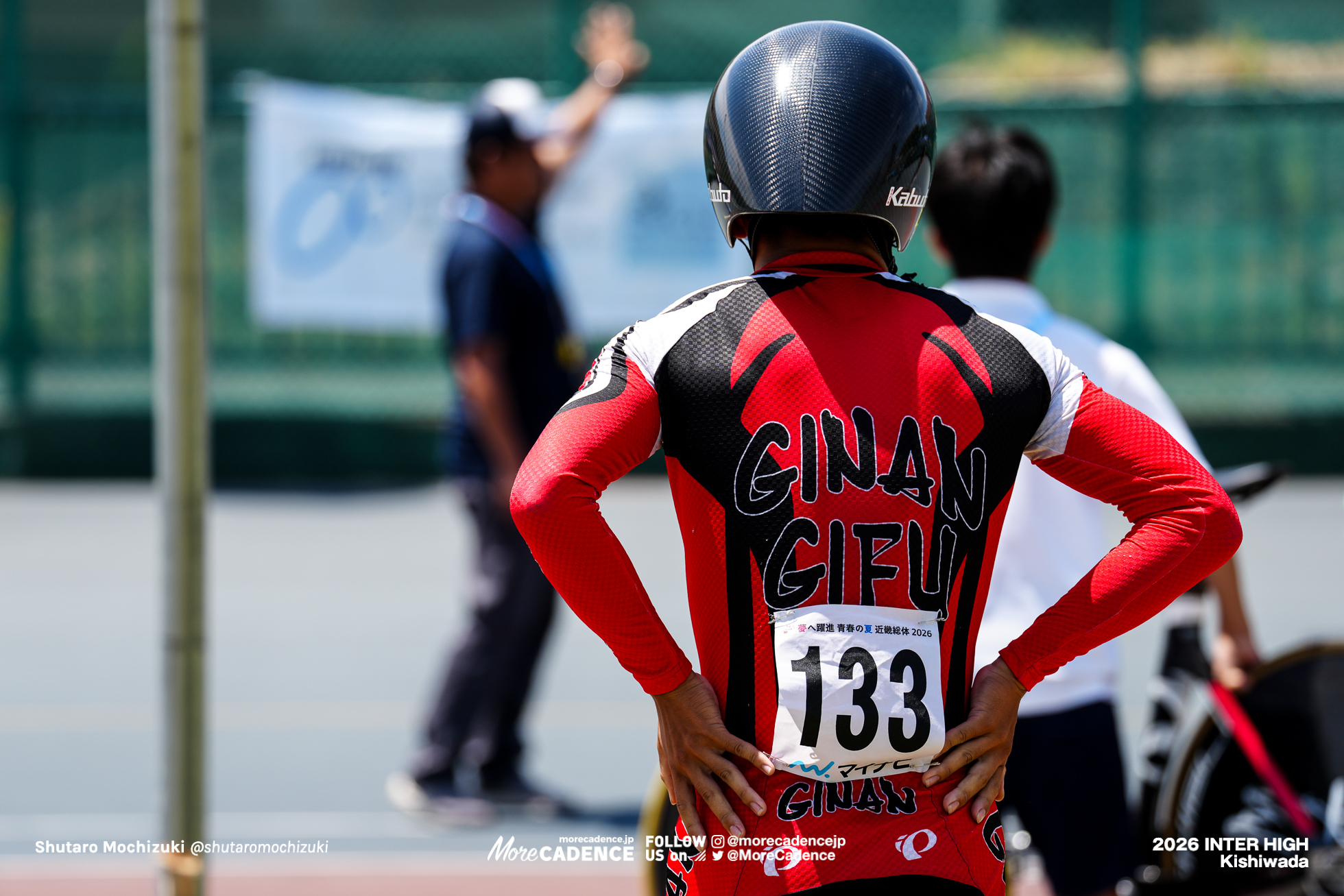 男子個人パシュート決勝, 令和8年度 全国高等学校総合体育大会（インターハイ2026）, 岸和田競輪場