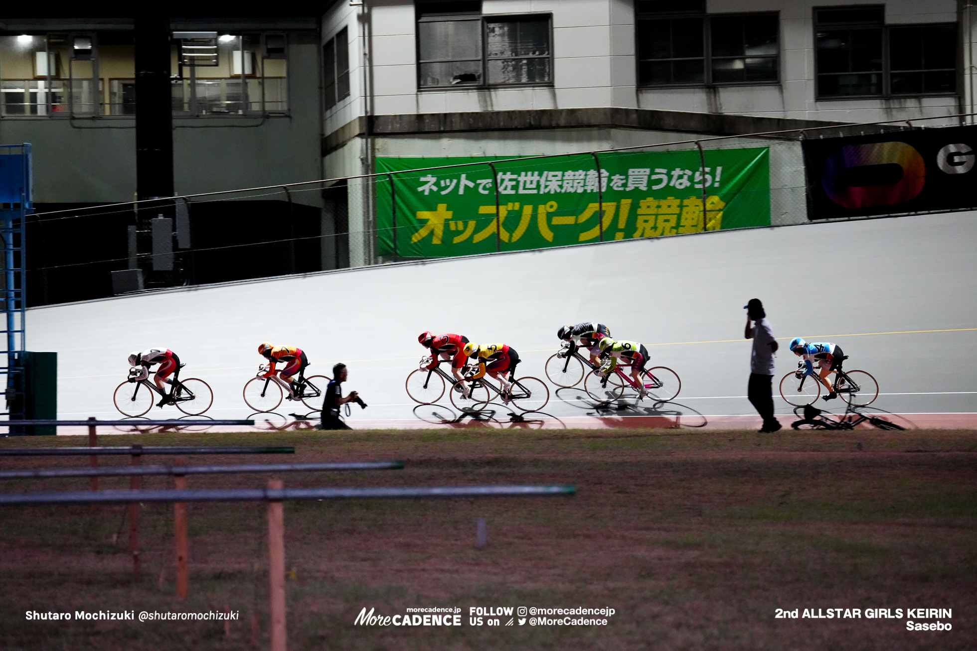 第2回女子オールスター競輪, 佐世保競輪場, 決勝