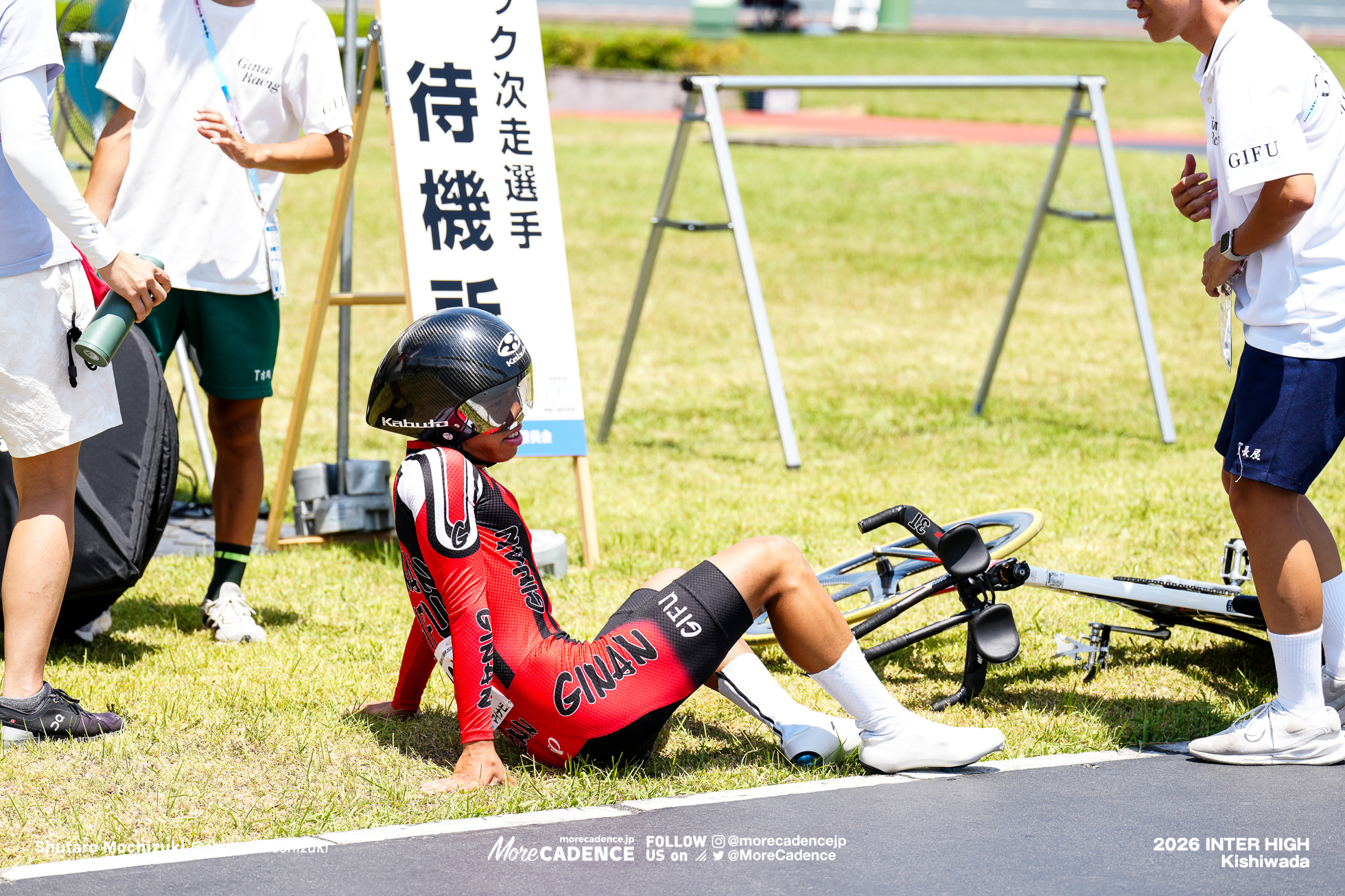 男子個人パシュート決勝, 令和8年度 全国高等学校総合体育大会（インターハイ2026）, 岸和田競輪場