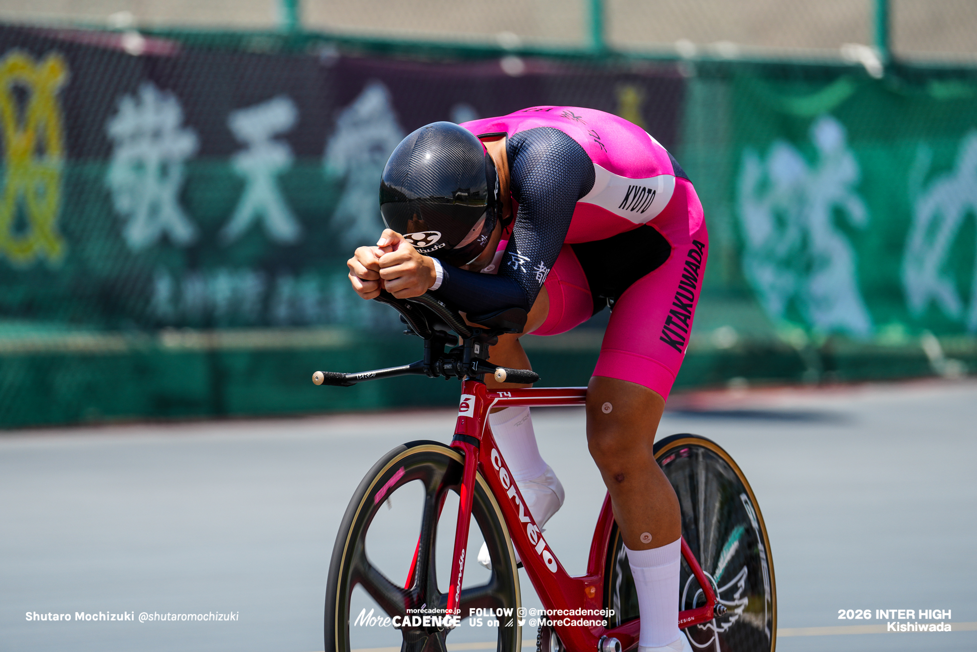 男子個人パシュート決勝, 令和8年度 全国高等学校総合体育大会（インターハイ2026）, 岸和田競輪場