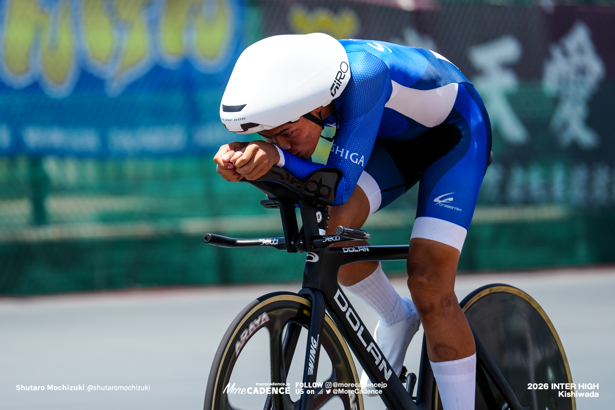 男子個人パシュート決勝, 令和8年度 全国高等学校総合体育大会（インターハイ2026）, 岸和田競輪場