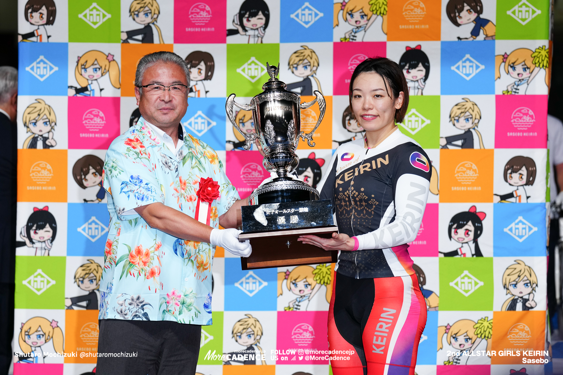 第2回女子オールスター競輪, 佐世保競輪場, 決勝