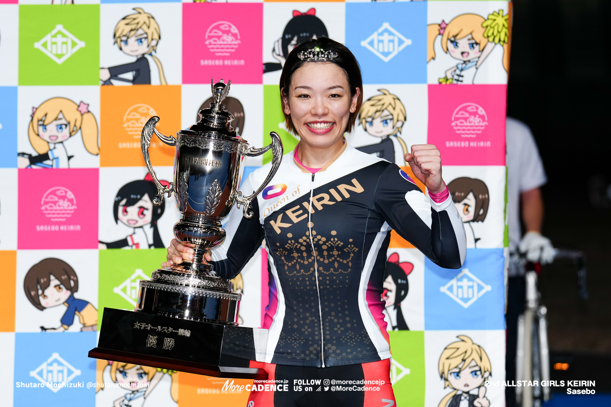 第2回女子オールスター競輪, 佐世保競輪場, 決勝