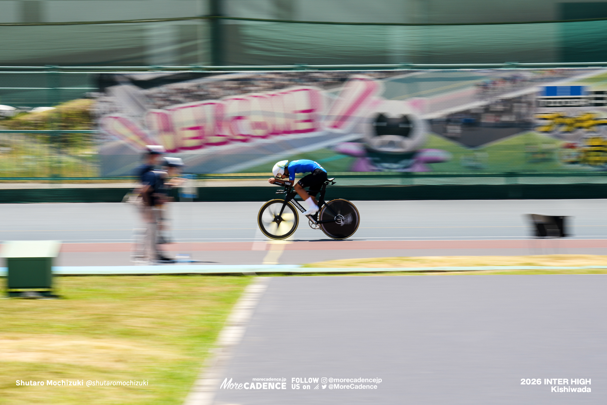 男子個人パシュート決勝, 令和8年度 全国高等学校総合体育大会（インターハイ2026）, 岸和田競輪場