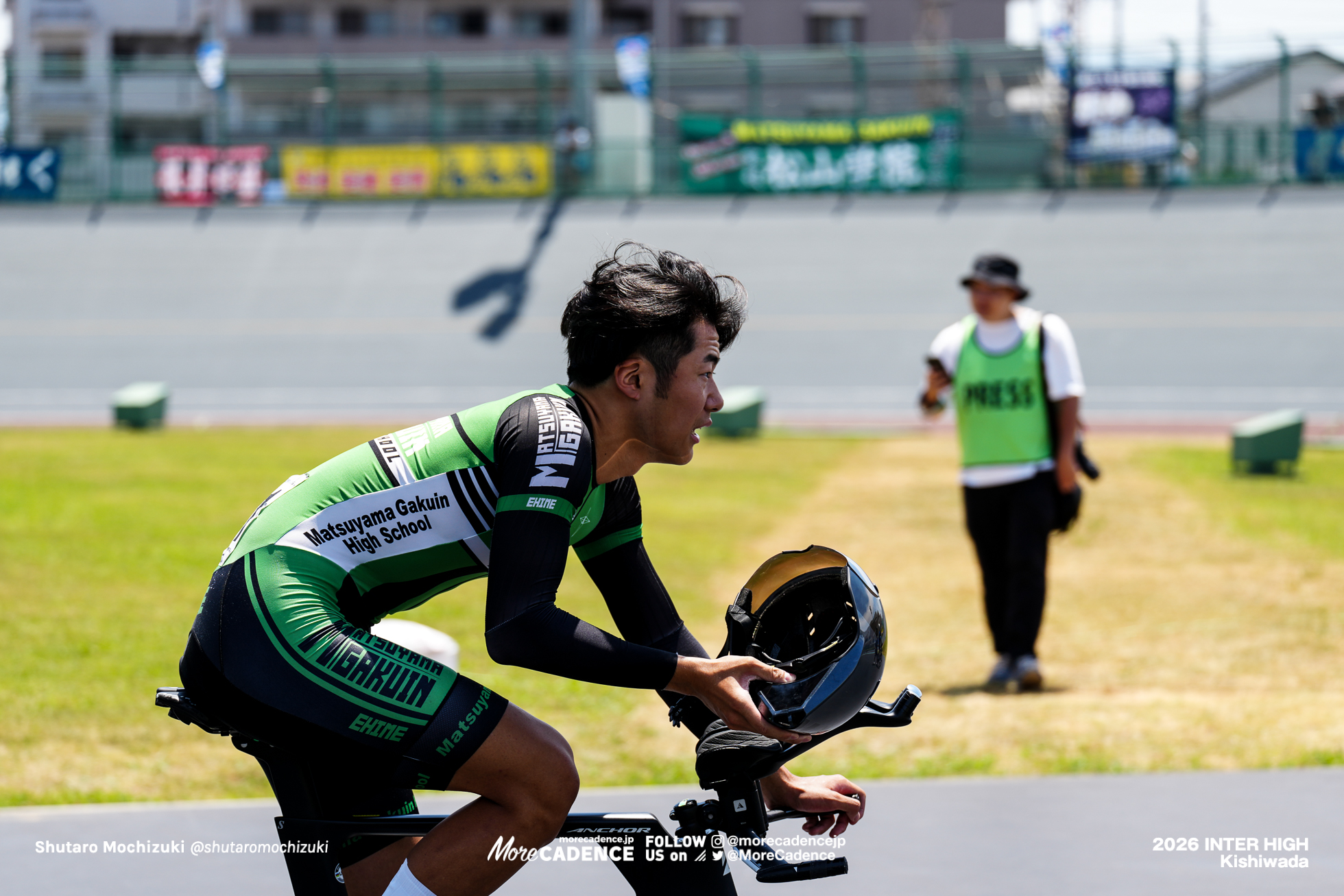 男子個人パシュート決勝, 令和8年度 全国高等学校総合体育大会（インターハイ2026）, 岸和田競輪場