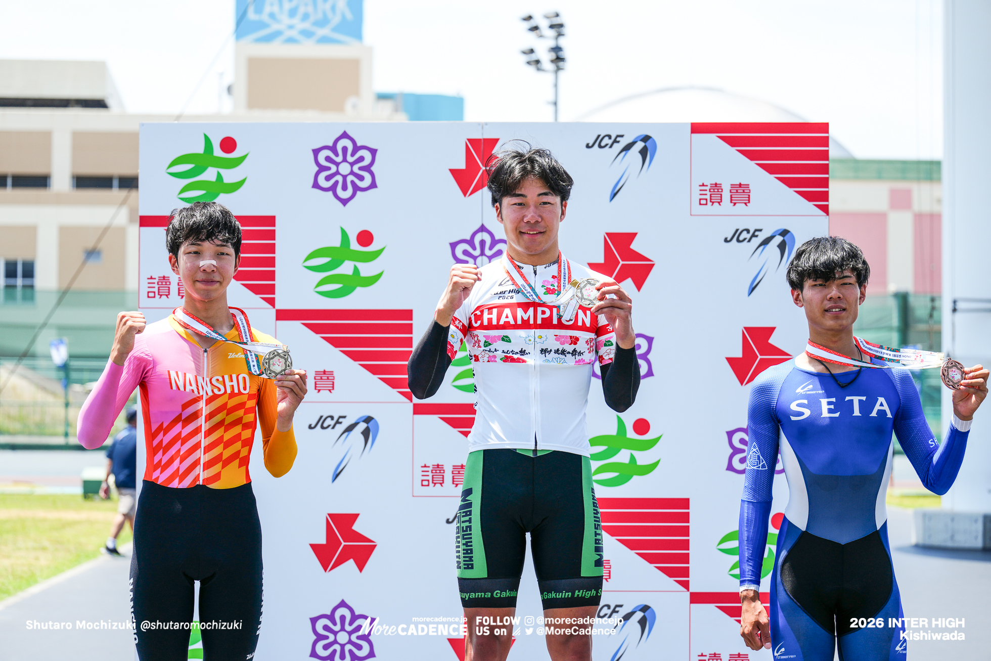 男子個人パシュート決勝, 令和8年度 全国高等学校総合体育大会(インターハイ2026), 岸和田競輪場