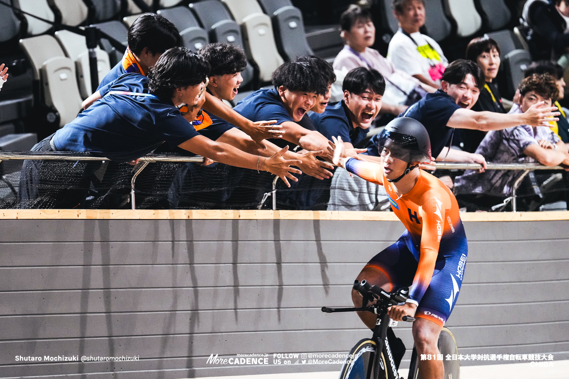 文部科学大臣杯第81回全日本大学対抗選手権自転車競技大会, インカレ, TIPSTAR DOME CHIBA