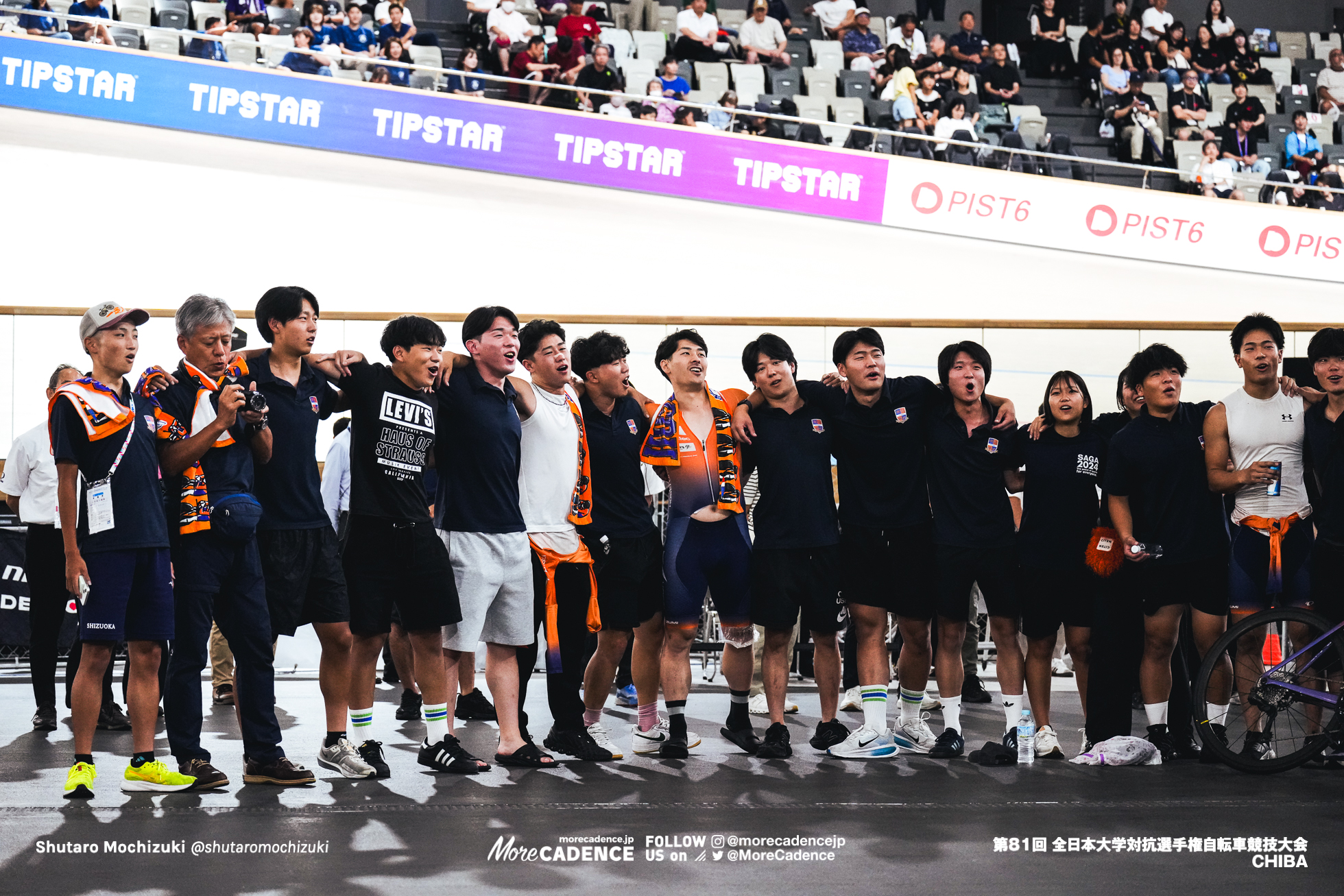 文部科学大臣杯第81回全日本大学対抗選手権自転車競技大会, インカレ, TIPSTAR DOME CHIBA