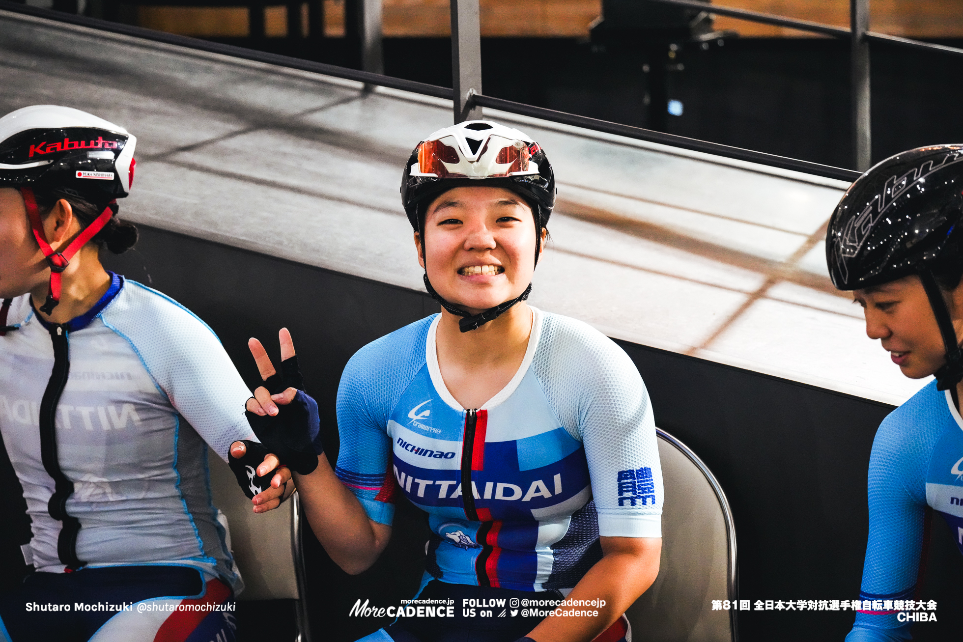 水谷彩奈, 文部科学大臣杯第81回全日本大学対抗選手権自転車競技大会, インカレ, TIPSTAR DOME CHIBA