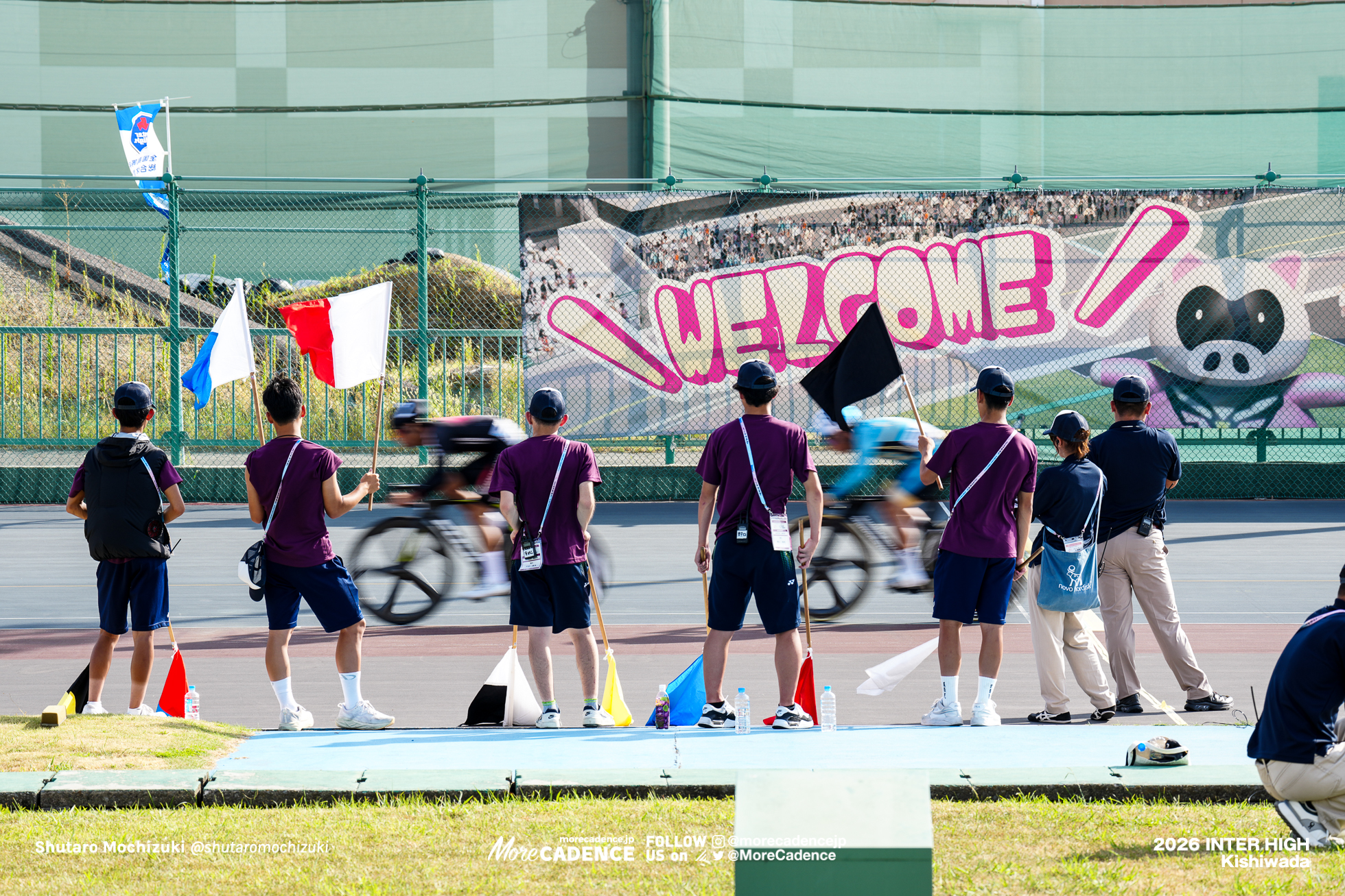 4km速度競争準決勝, 令和8年度 全国高等学校総合体育大会（インターハイ2026）, 岸和田競輪場