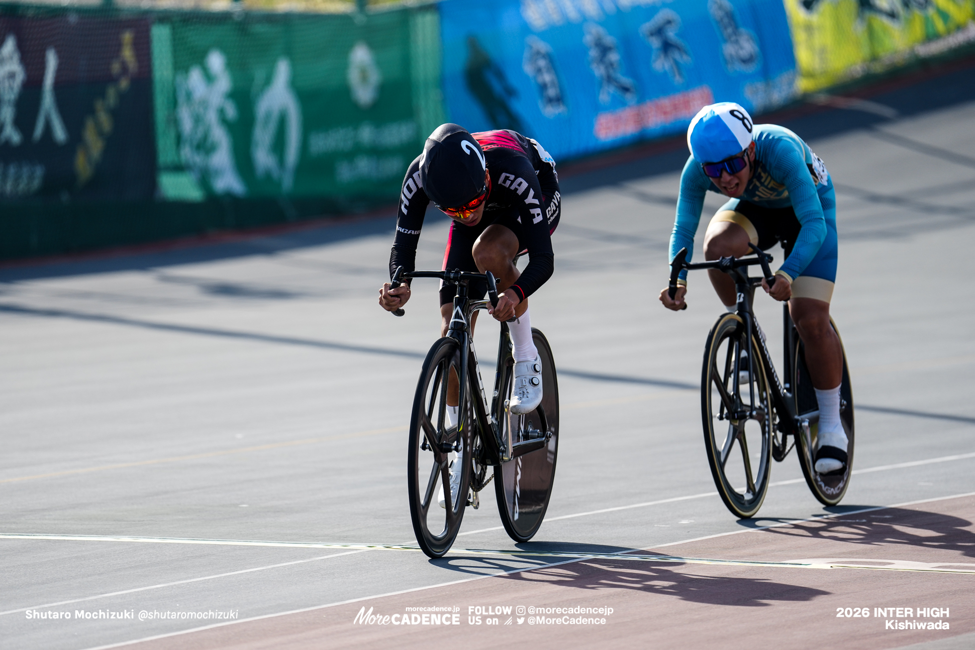 4km速度競争準決勝, 令和8年度 全国高等学校総合体育大会（インターハイ2026）, 岸和田競輪場