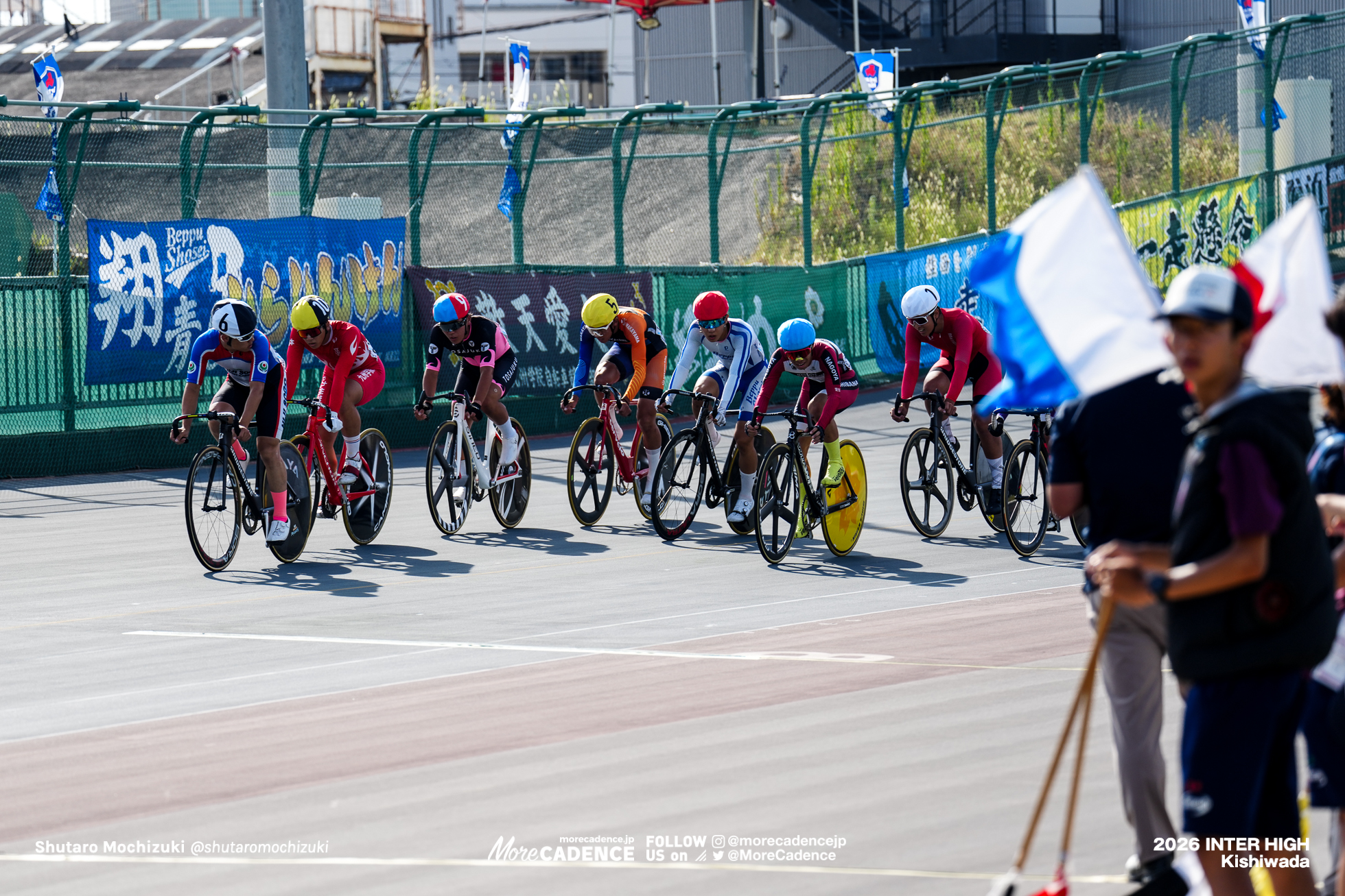 4km速度競争準決勝, 令和8年度 全国高等学校総合体育大会（インターハイ2026）, 岸和田競輪場