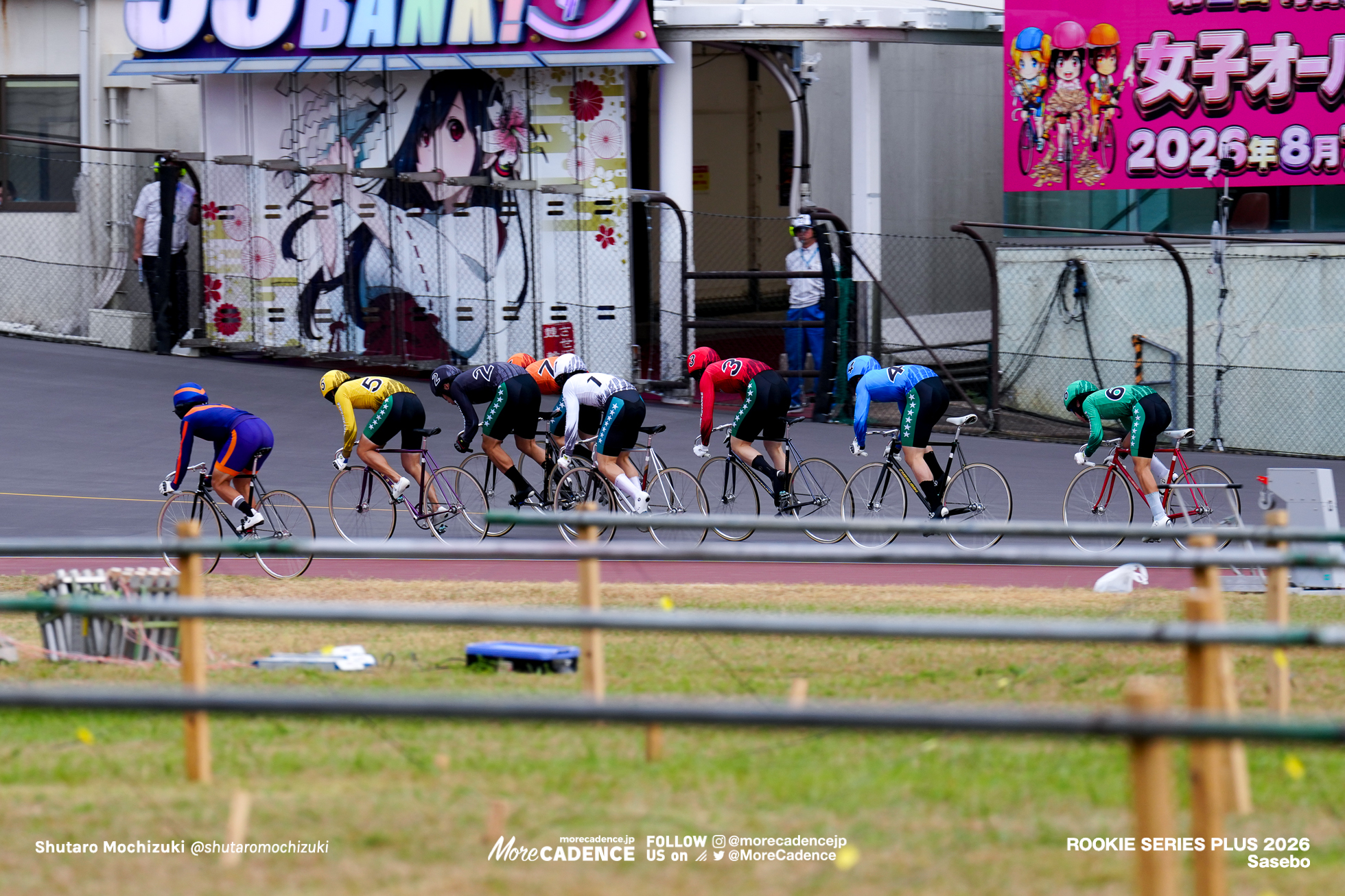 競輪ルーキーシリーズプラス2026, 佐世保競輪場 ,決勝