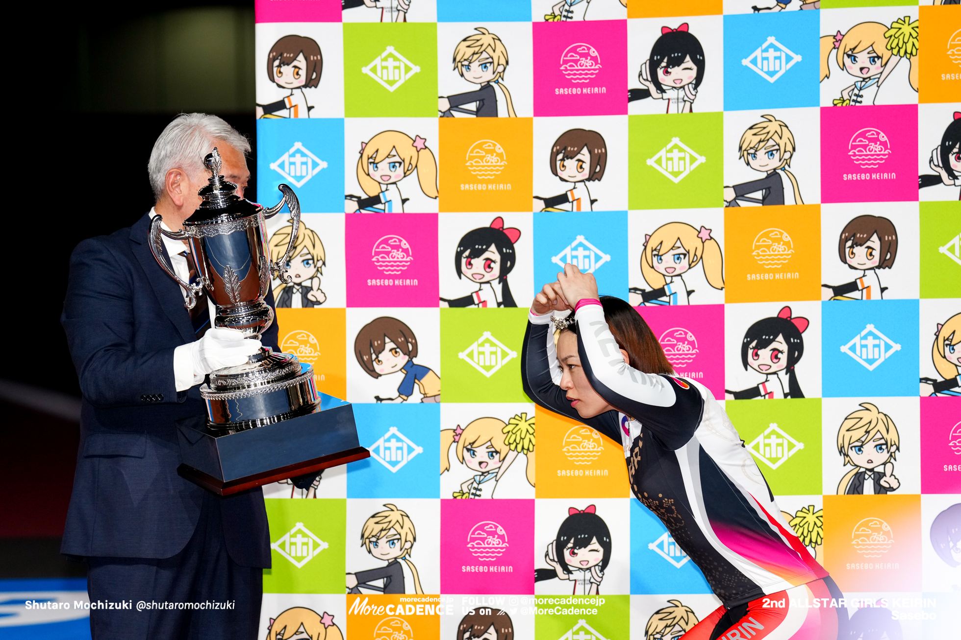 佐藤水菜, 第2回女子オールスター競輪, 佐世保競輪場, 決勝