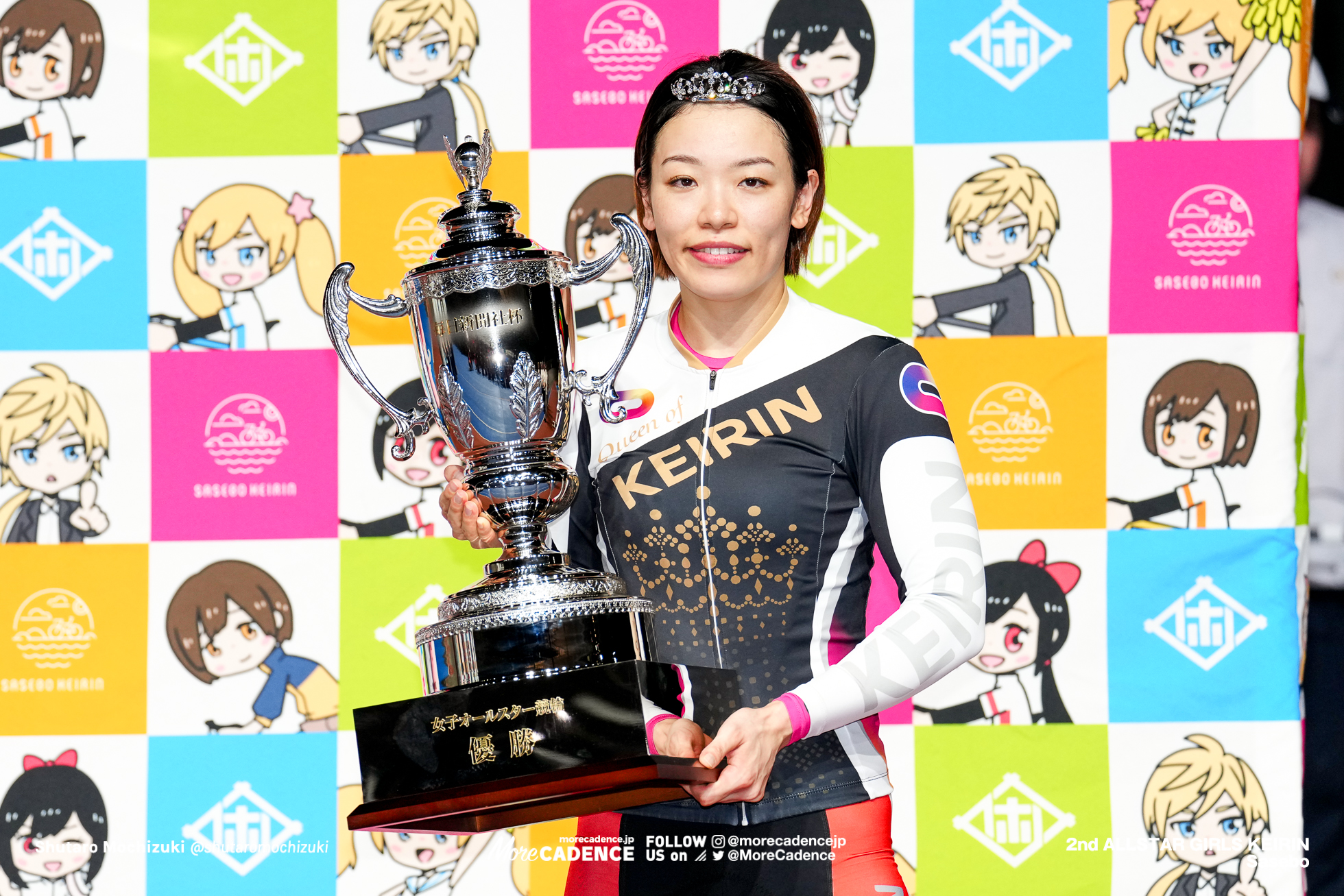 佐藤水菜, 第2回女子オールスター競輪, 佐世保競輪場, 決勝