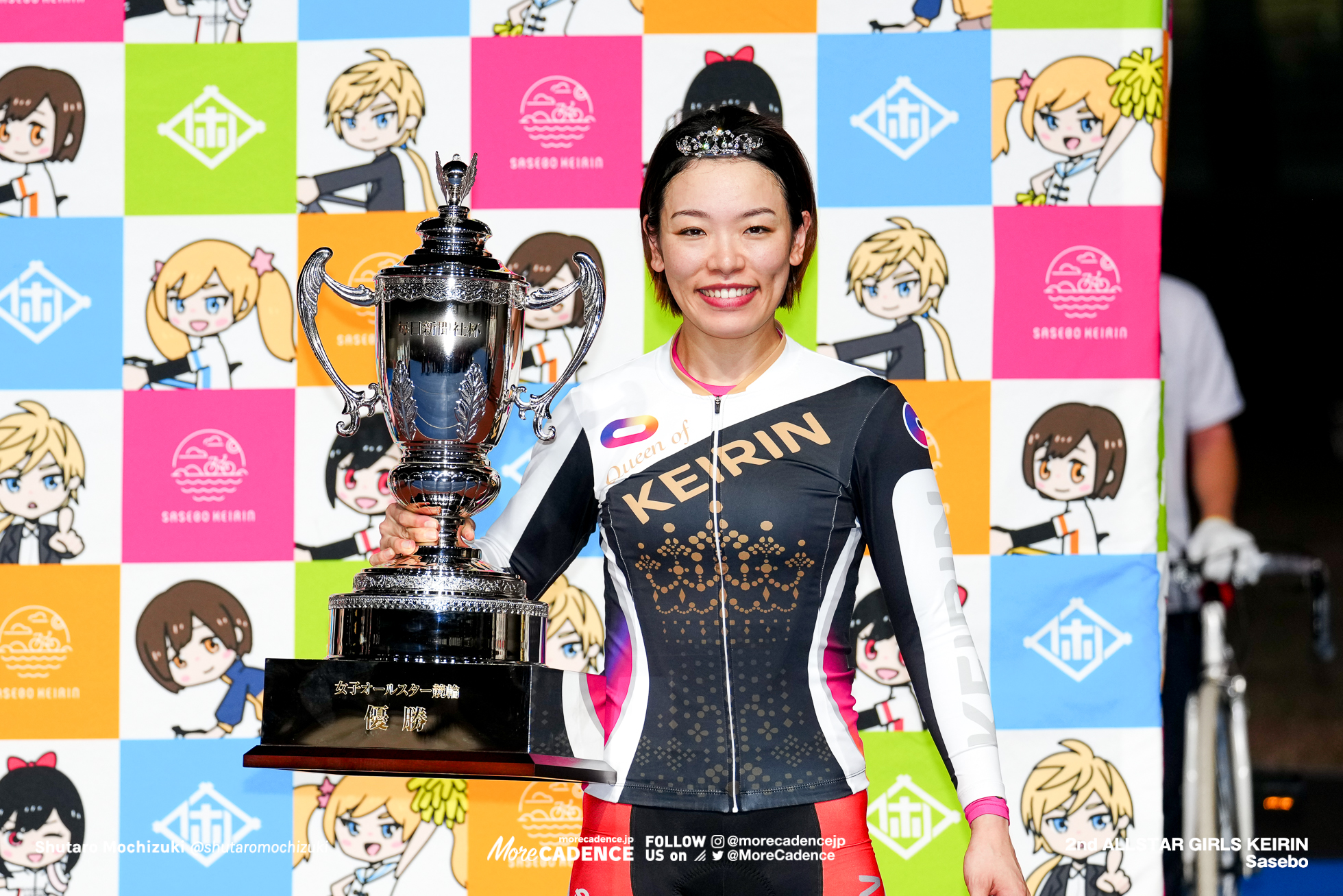 佐藤水菜, 第2回女子オールスター競輪, 佐世保競輪場, 決勝