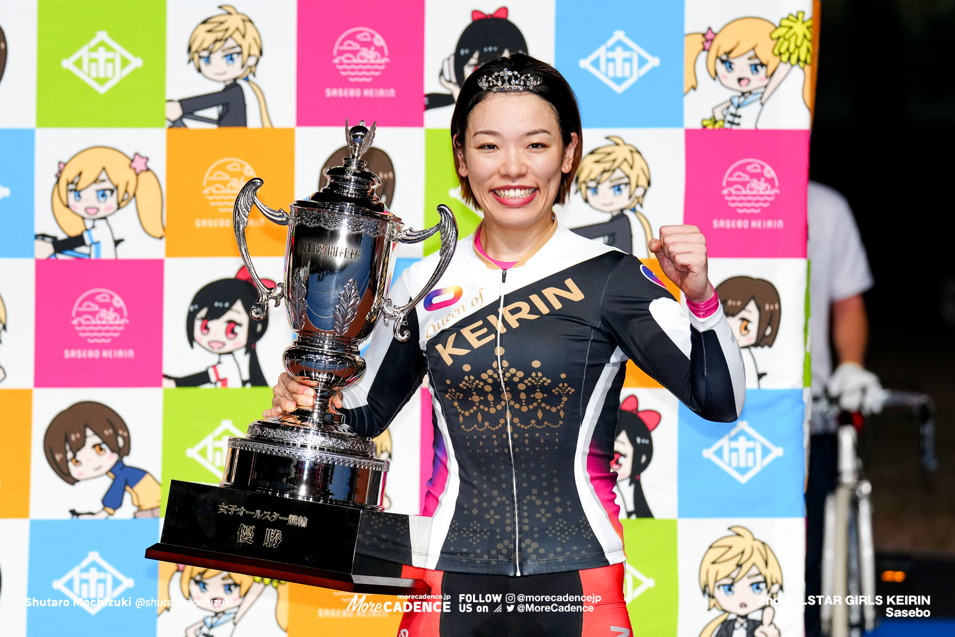 第2回女子オールスター競輪, 佐世保競輪場, 決勝
