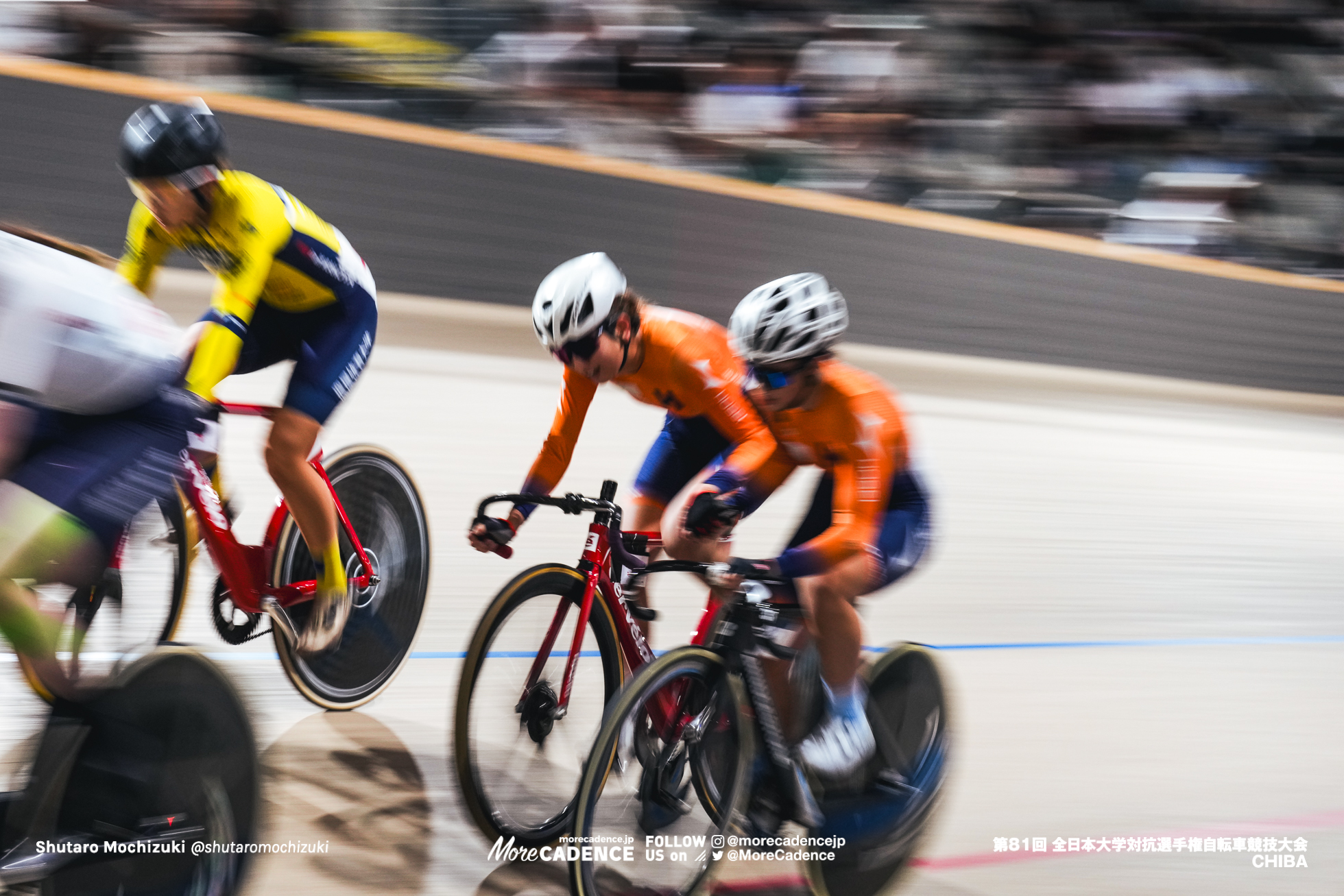 文部科学大臣杯第81回全日本大学対抗選手権自転車競技大会, インカレ, TIPSTAR DOME CHIBA