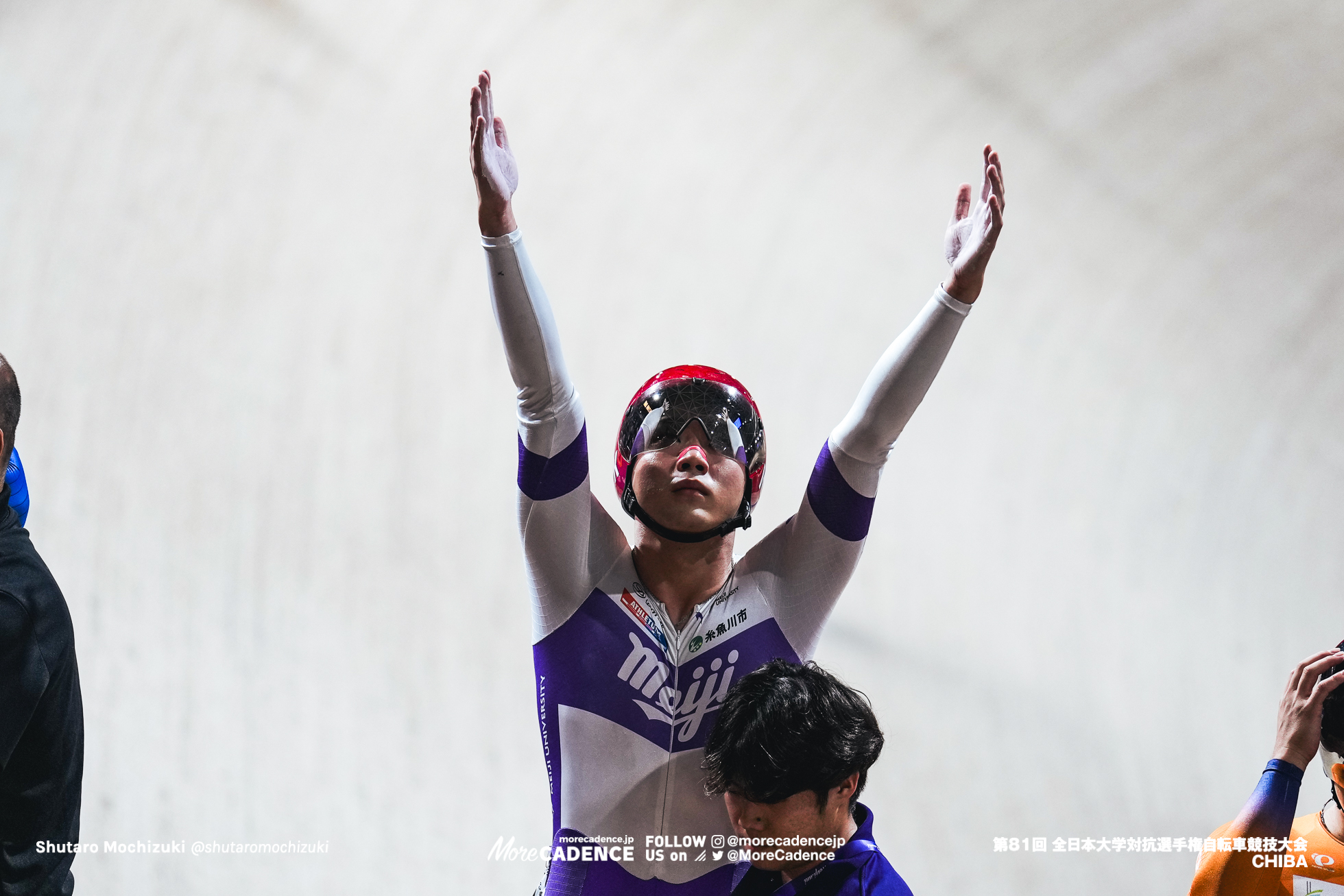 文部科学大臣杯第81回全日本大学対抗選手権自転車競技大会, インカレ, TIPSTAR DOME CHIBA