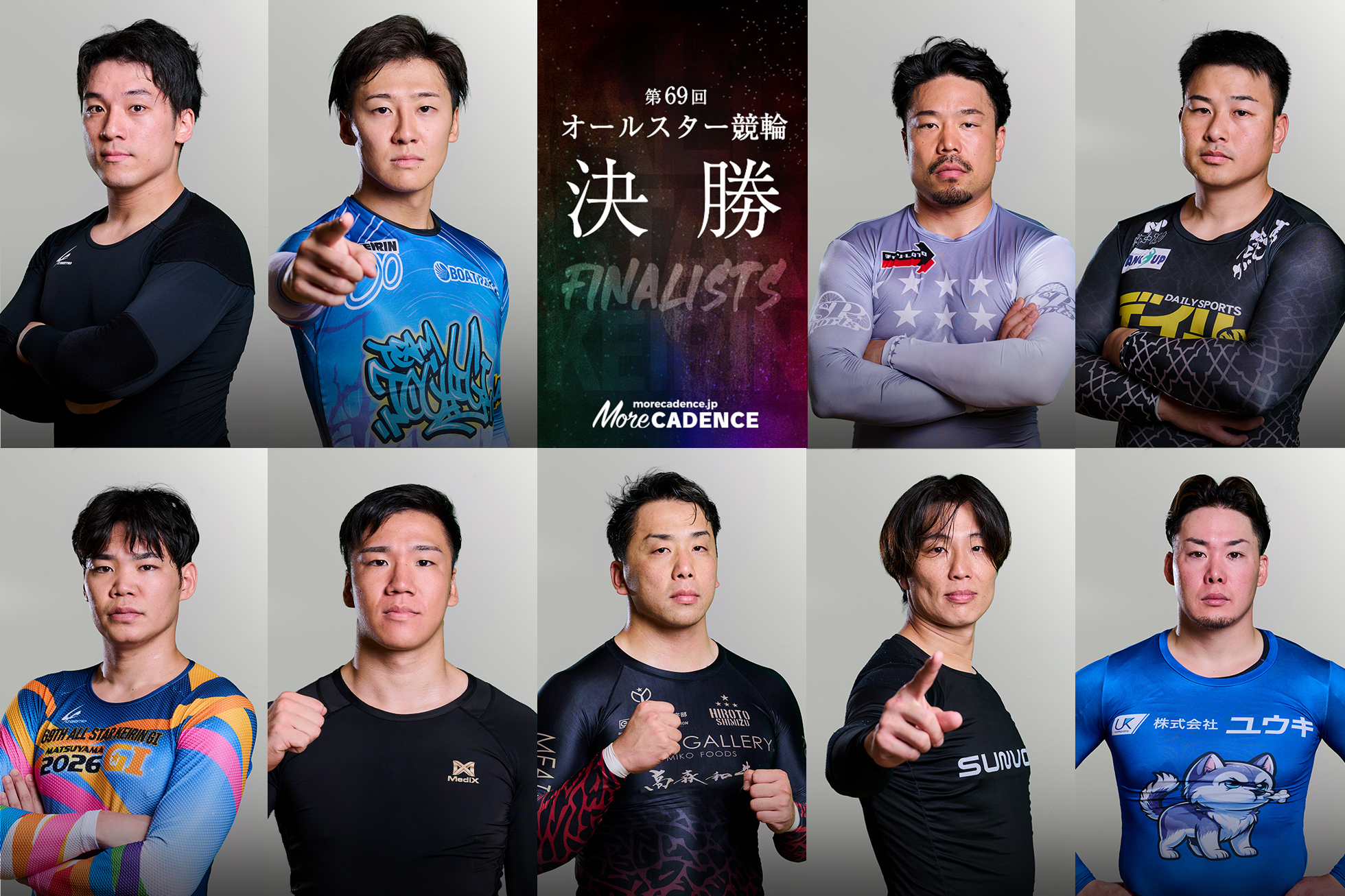 第69回オールスター競輪, 松山競輪場, 準決勝