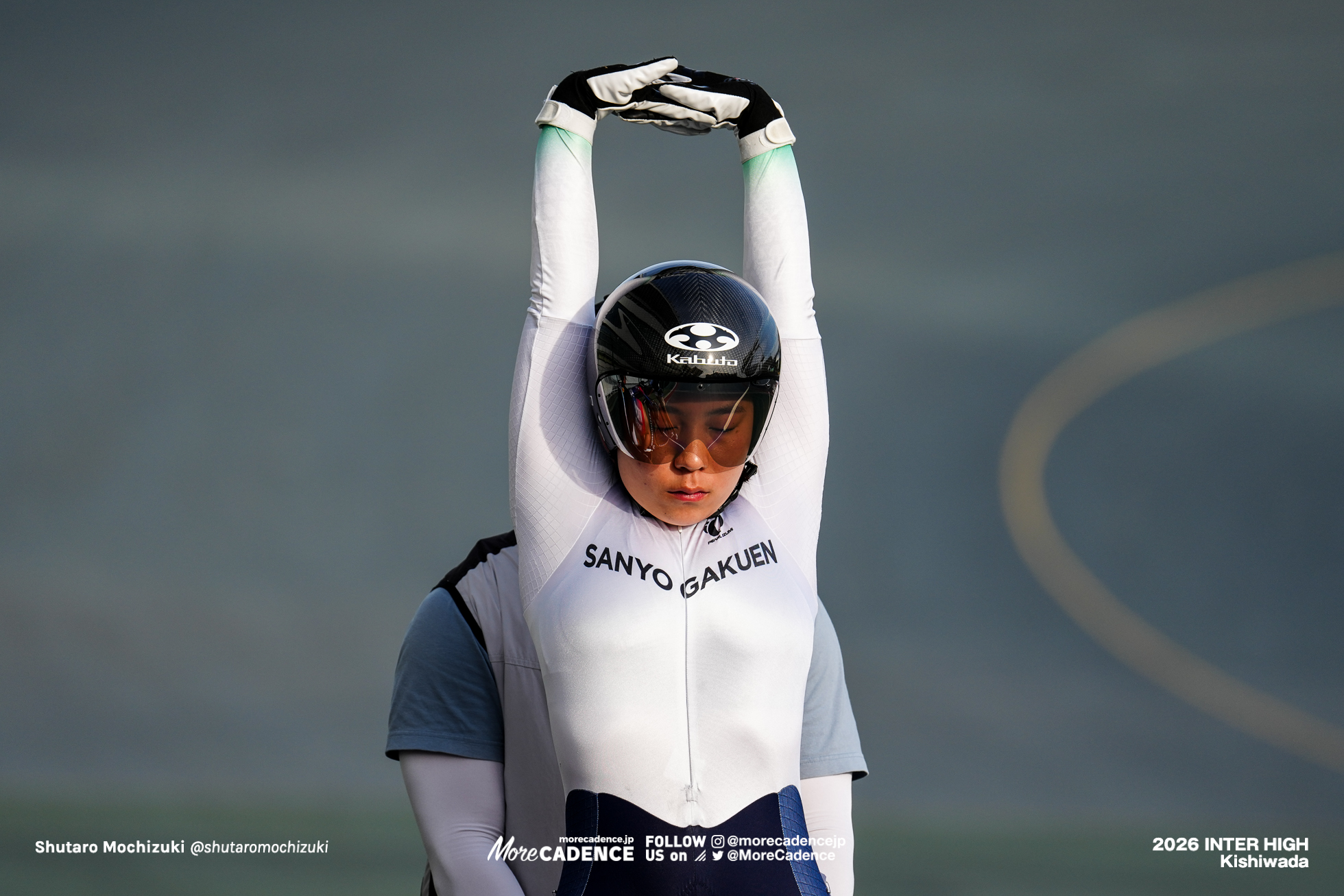 女子スプリント準決勝, 令和8年度 全国高等学校総合体育大会（インターハイ2026）, 岸和田競輪場