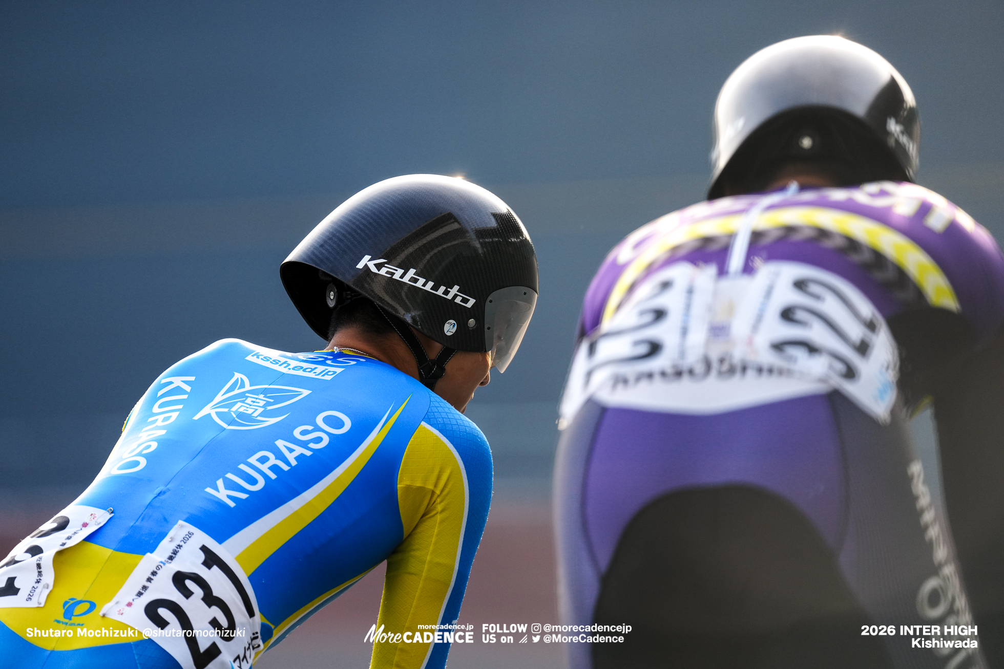 男子スプリント準決勝, 令和8年度 全国高等学校総合体育大会（インターハイ2026）, 岸和田競輪場