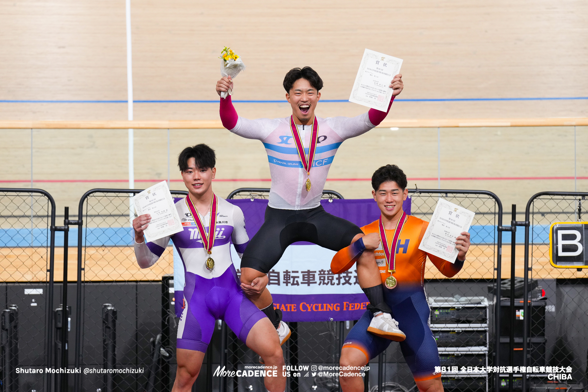 松岡勇⽃, 中村和樹, 鈴⽊来⾳, 文部科学大臣杯第81回全日本大学対抗選手権自転車競技大会, インカレ, TIPSTAR DOME CHIBA