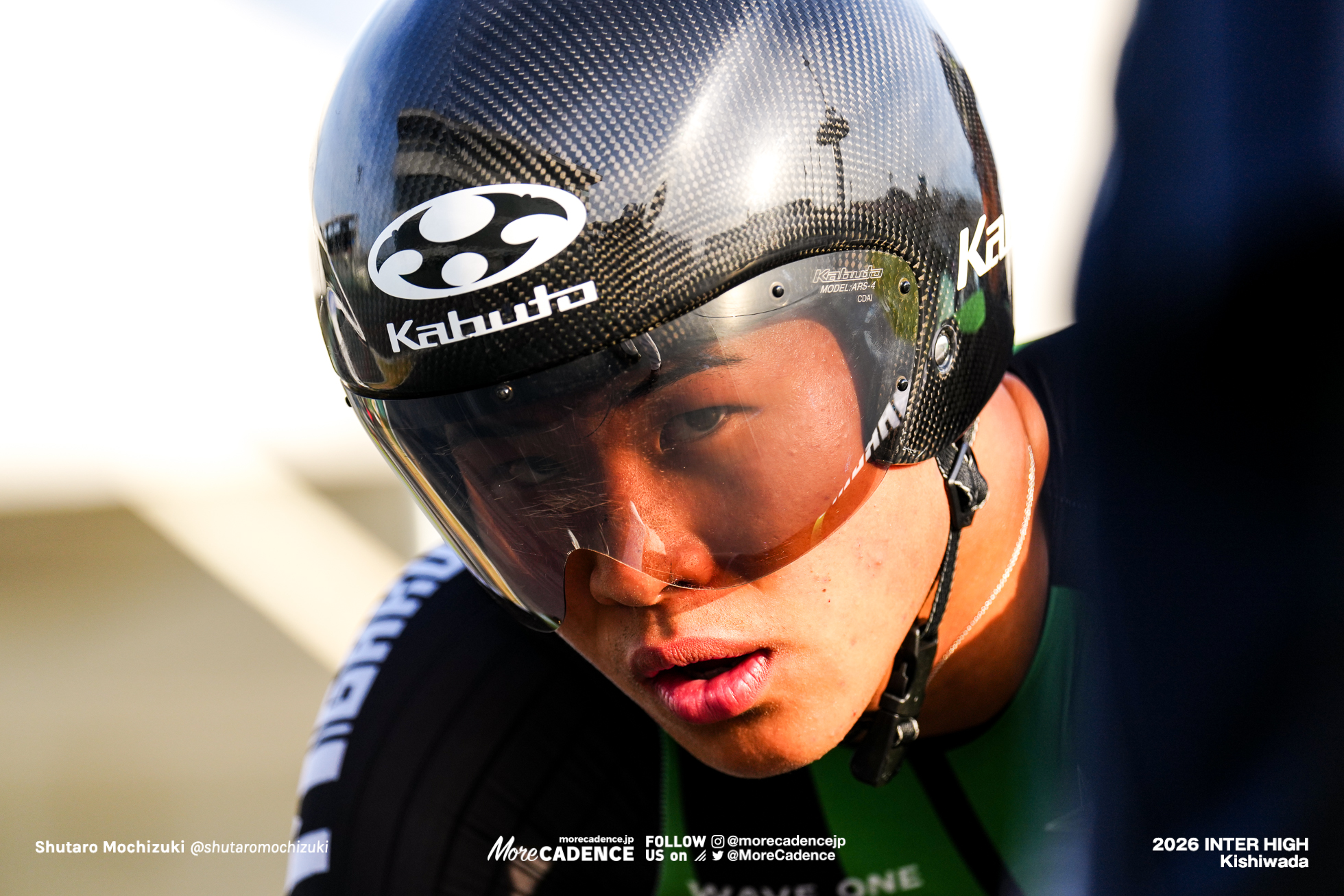 男子スプリント準決勝, 令和8年度 全国高等学校総合体育大会(インターハイ2026), 岸和田競輪場
