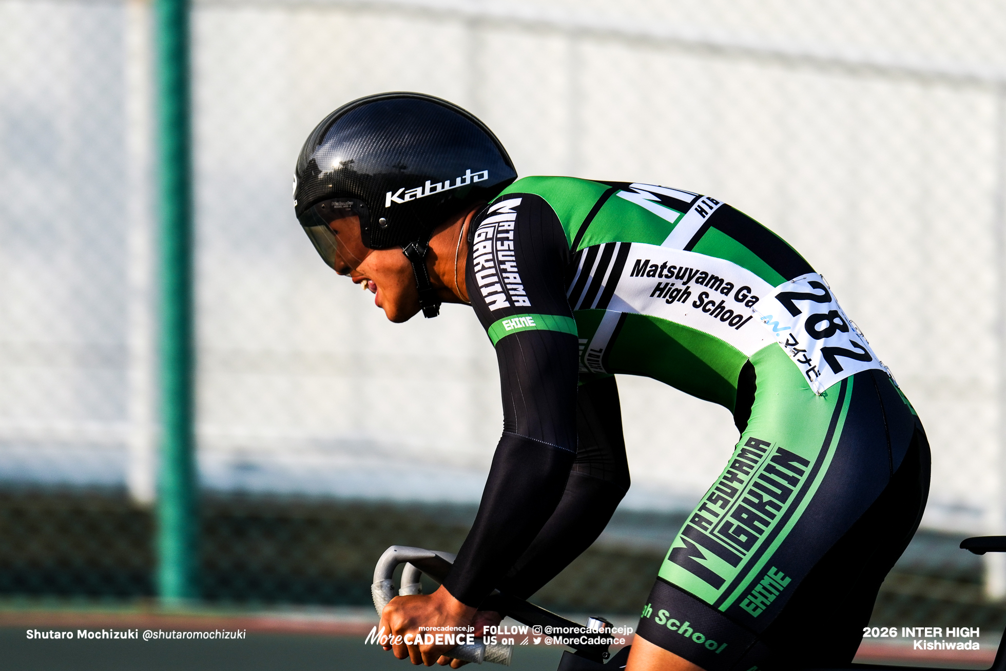 男子スプリント準決勝, 令和8年度 全国高等学校総合体育大会（インターハイ2026）, 岸和田競輪場