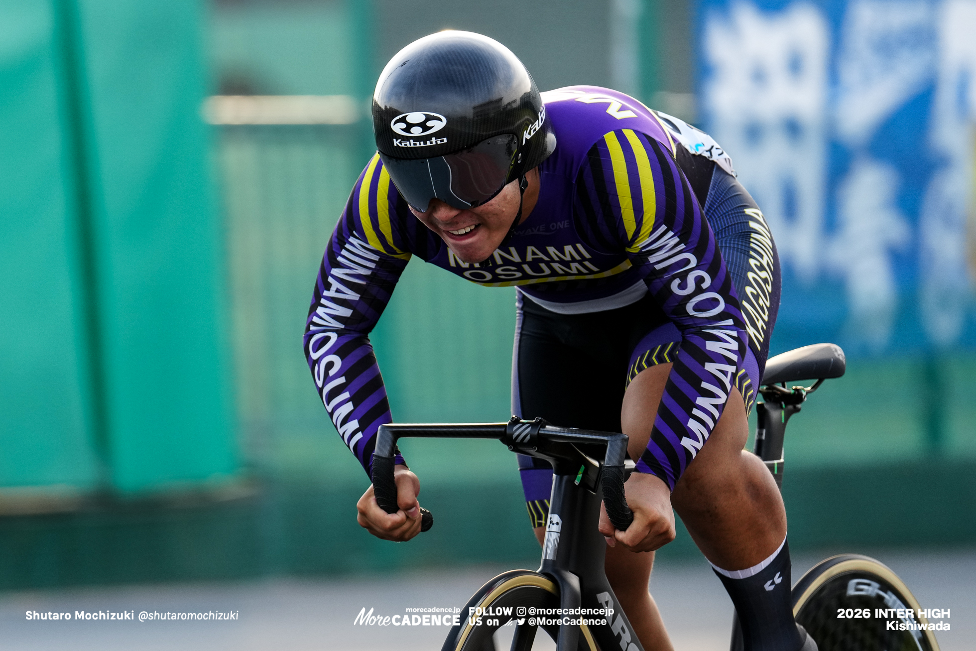 男子スプリント準決勝, 令和8年度 全国高等学校総合体育大会（インターハイ2026）, 岸和田競輪場