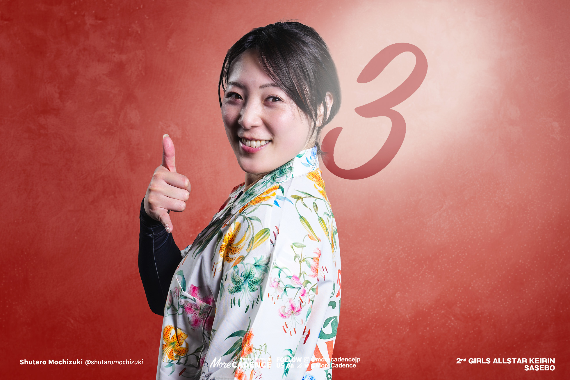 第2回女子オールスター競輪, 佐世保競輪場, 準決勝
