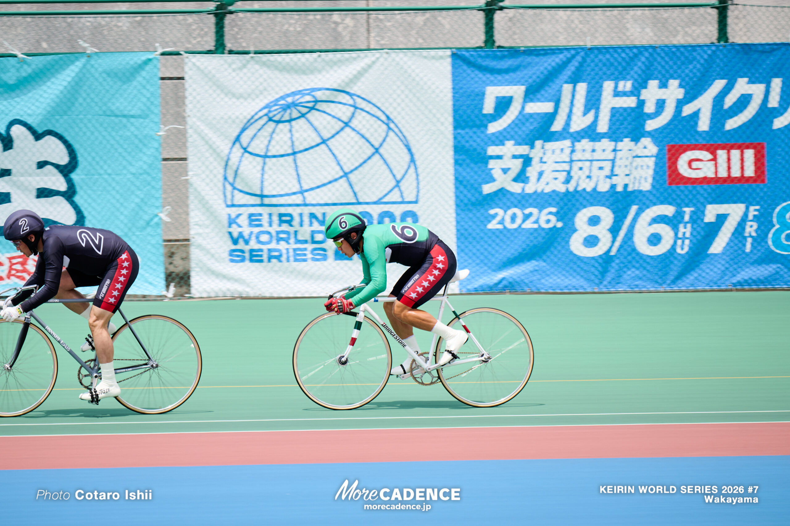 競輪ワールドシリーズ,ワールドサイクリスト支援競輪, 決勝, 第7戦, 和歌山競輪場