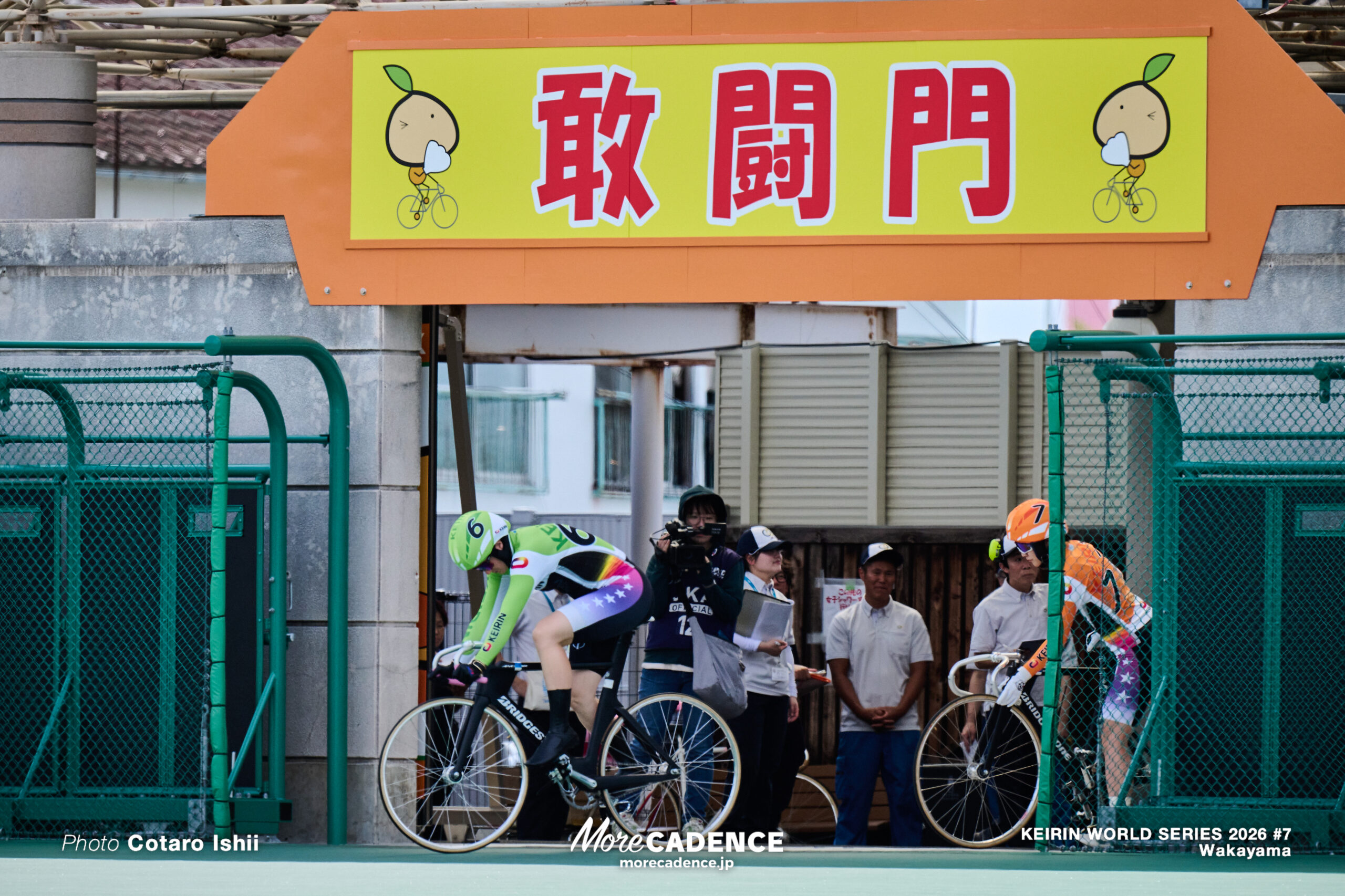 競輪ワールドシリーズ,ワールドサイクリスト支援競輪, 決勝, 第7戦, 和歌山競輪場