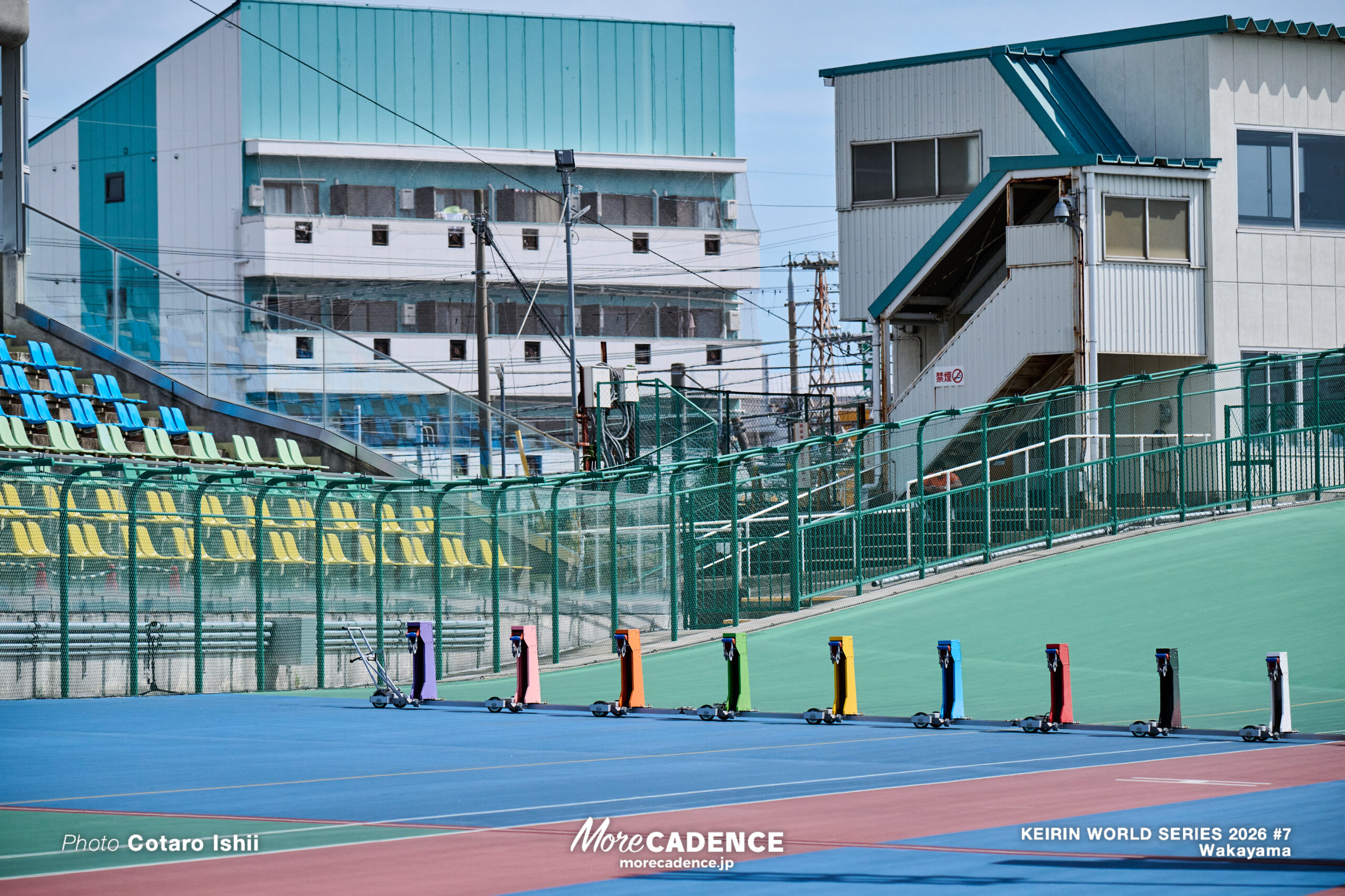 競輪ワールドシリーズ,ワールドサイクリスト支援競輪, 決勝, 第7戦, 和歌山競輪場