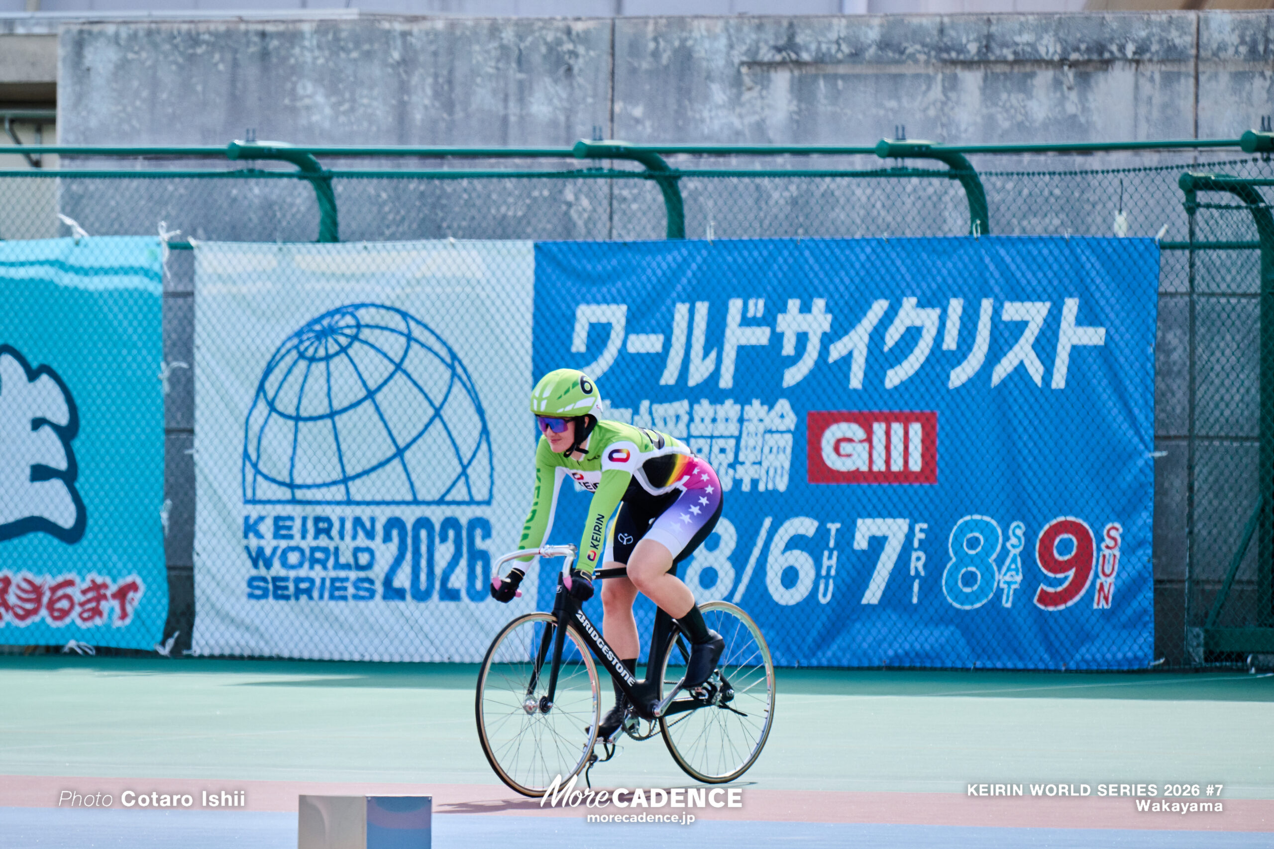 競輪ワールドシリーズ,ワールドサイクリスト支援競輪, 決勝, 第7戦, 和歌山競輪場