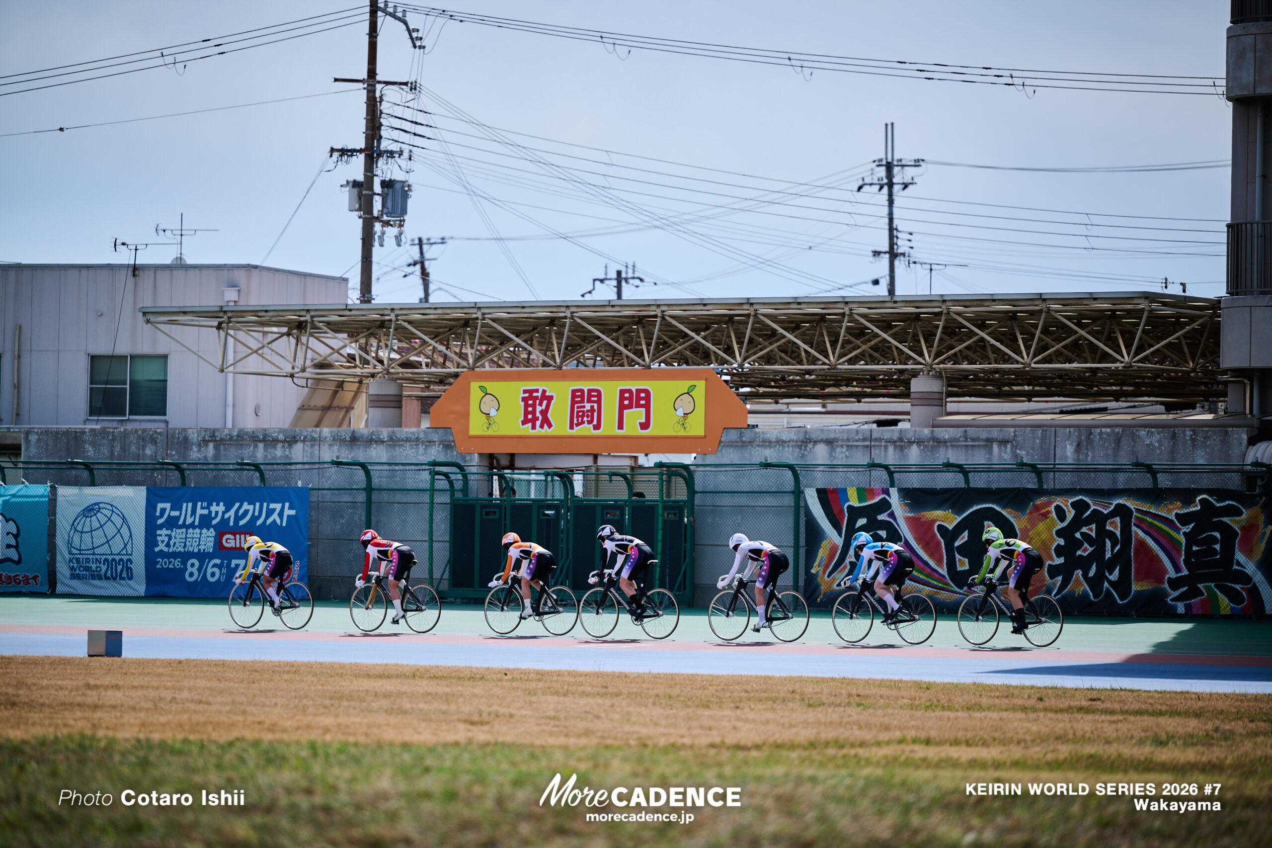 競輪ワールドシリーズ,ワールドサイクリスト支援競輪, 決勝, 第7戦, 和歌山競輪場