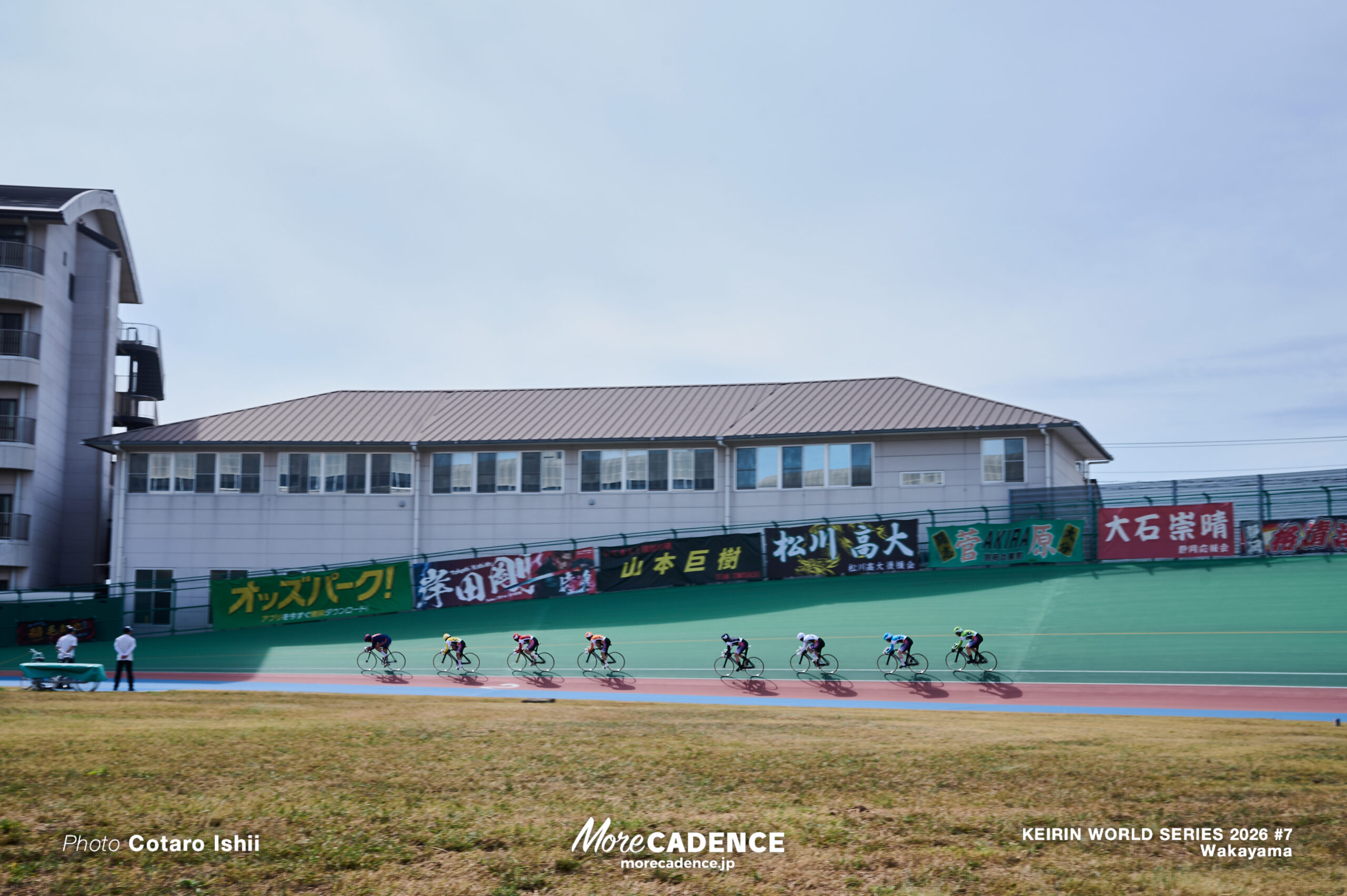 競輪ワールドシリーズ,ワールドサイクリスト支援競輪, 決勝, 第7戦, 和歌山競輪場