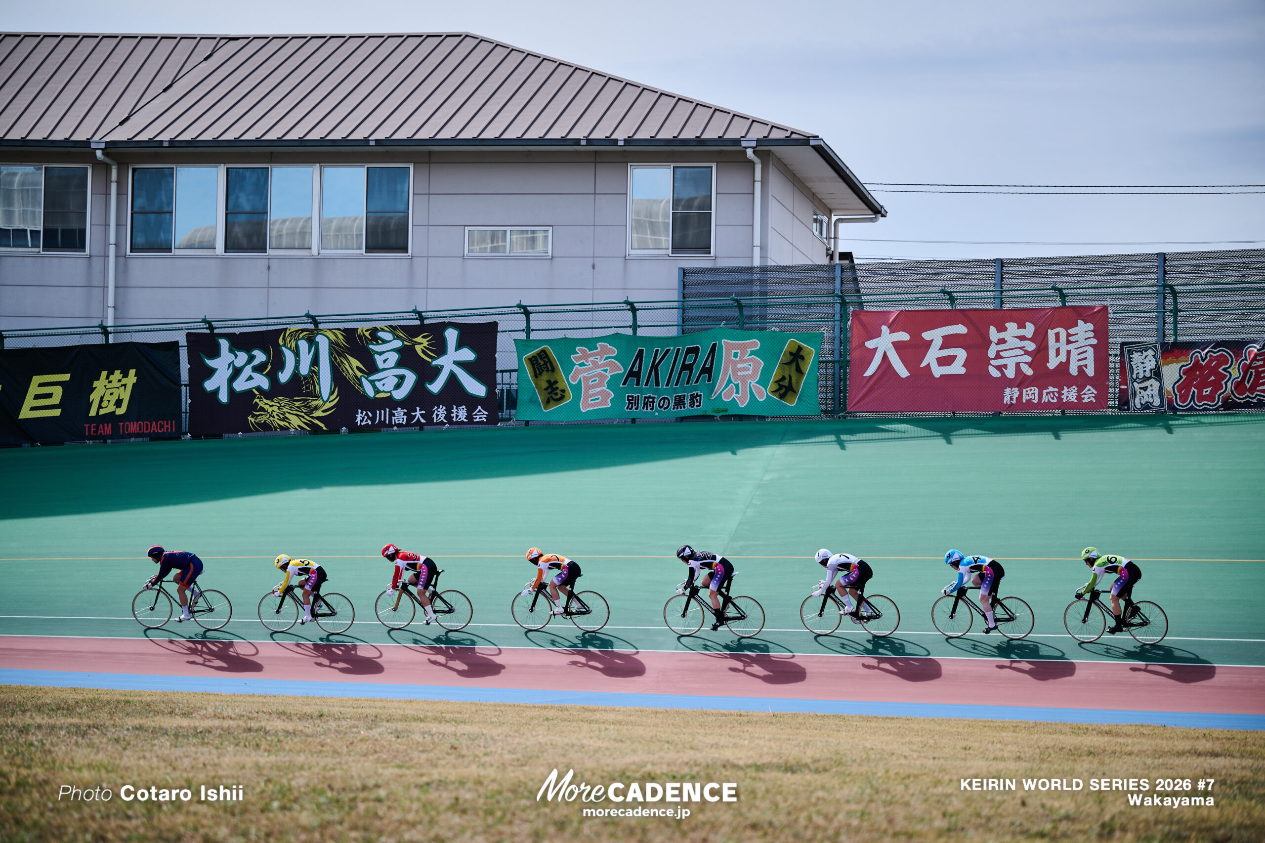 競輪ワールドシリーズ,ワールドサイクリスト支援競輪, 決勝, 第7戦, 和歌山競輪場
