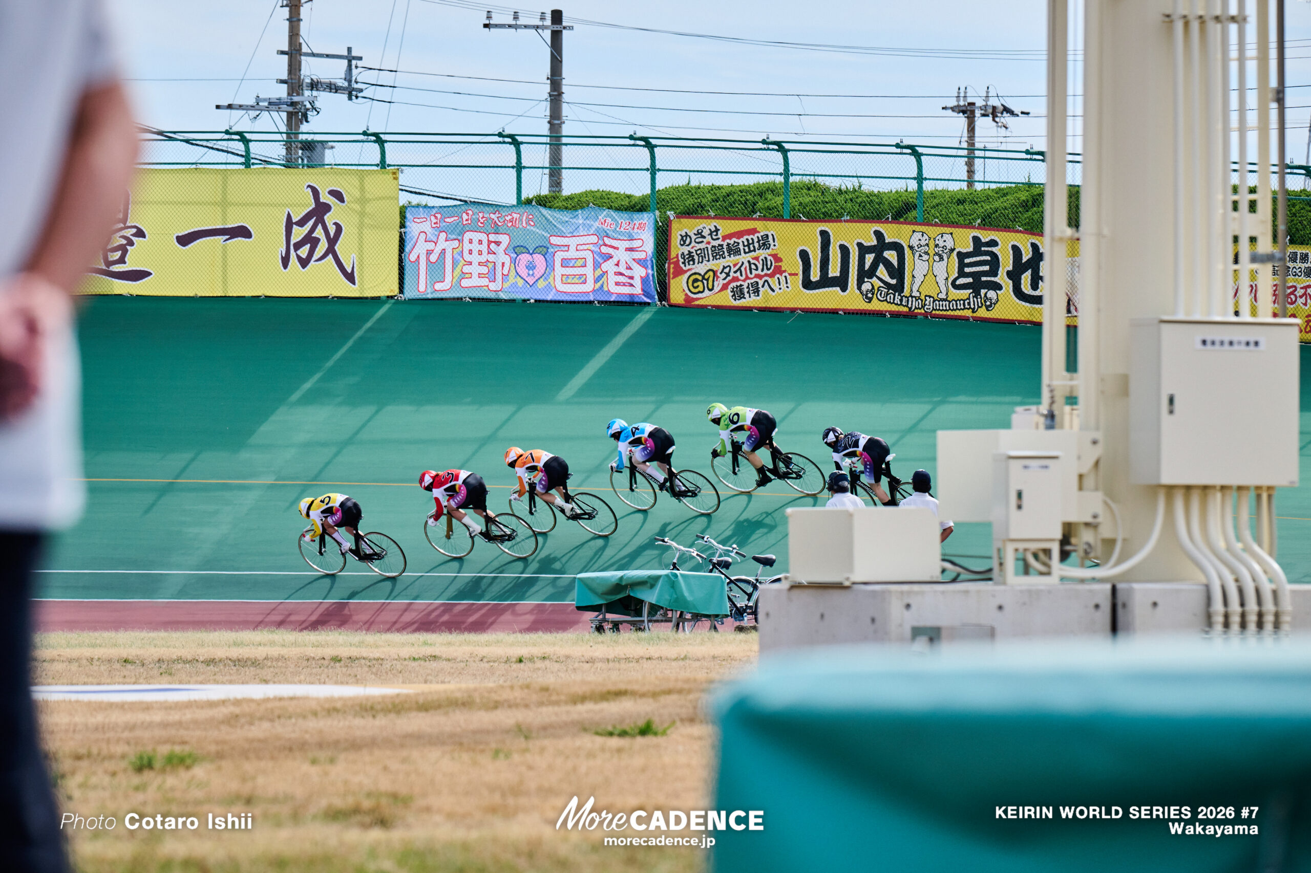 競輪ワールドシリーズ,ワールドサイクリスト支援競輪, 決勝, 第7戦, 和歌山競輪場