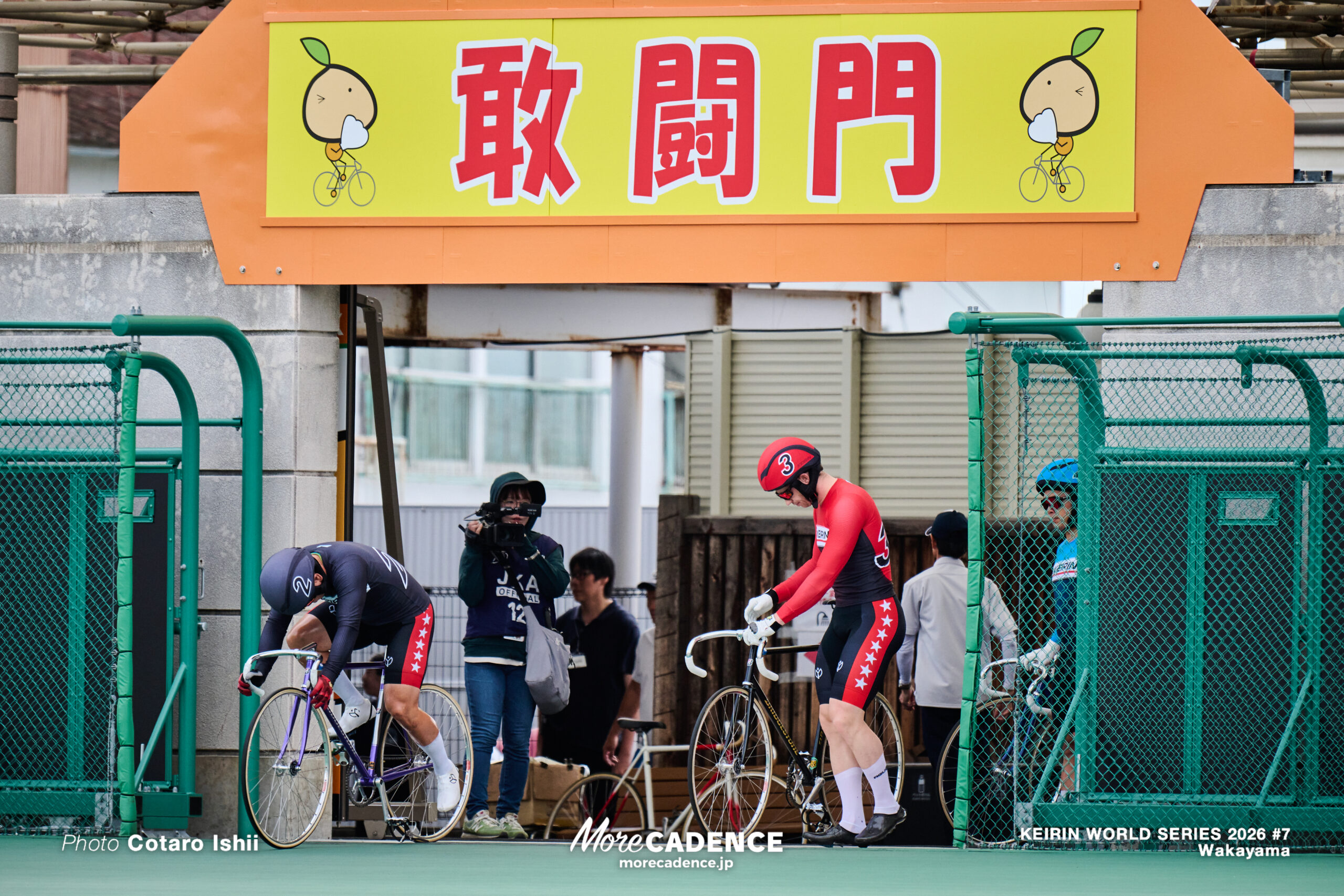 競輪ワールドシリーズ,ワールドサイクリスト支援競輪, 決勝, 第7戦, 和歌山競輪場
