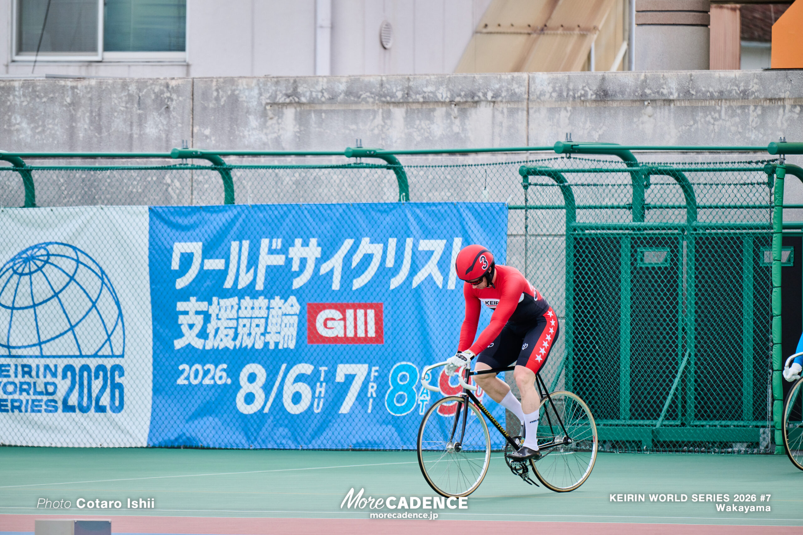 競輪ワールドシリーズ,ワールドサイクリスト支援競輪, 決勝, 第7戦, 和歌山競輪場