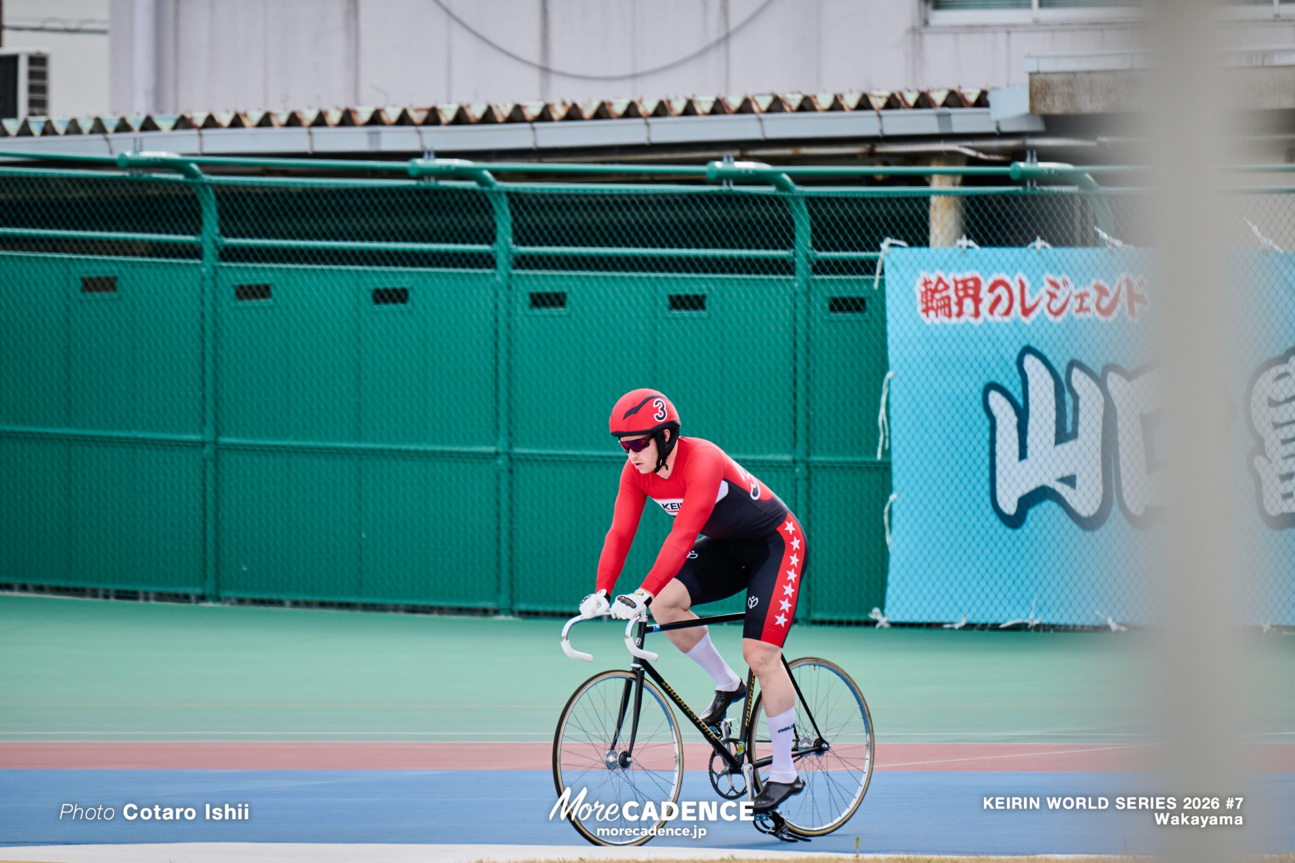 競輪ワールドシリーズ,ワールドサイクリスト支援競輪, 決勝, 第7戦, 和歌山競輪場