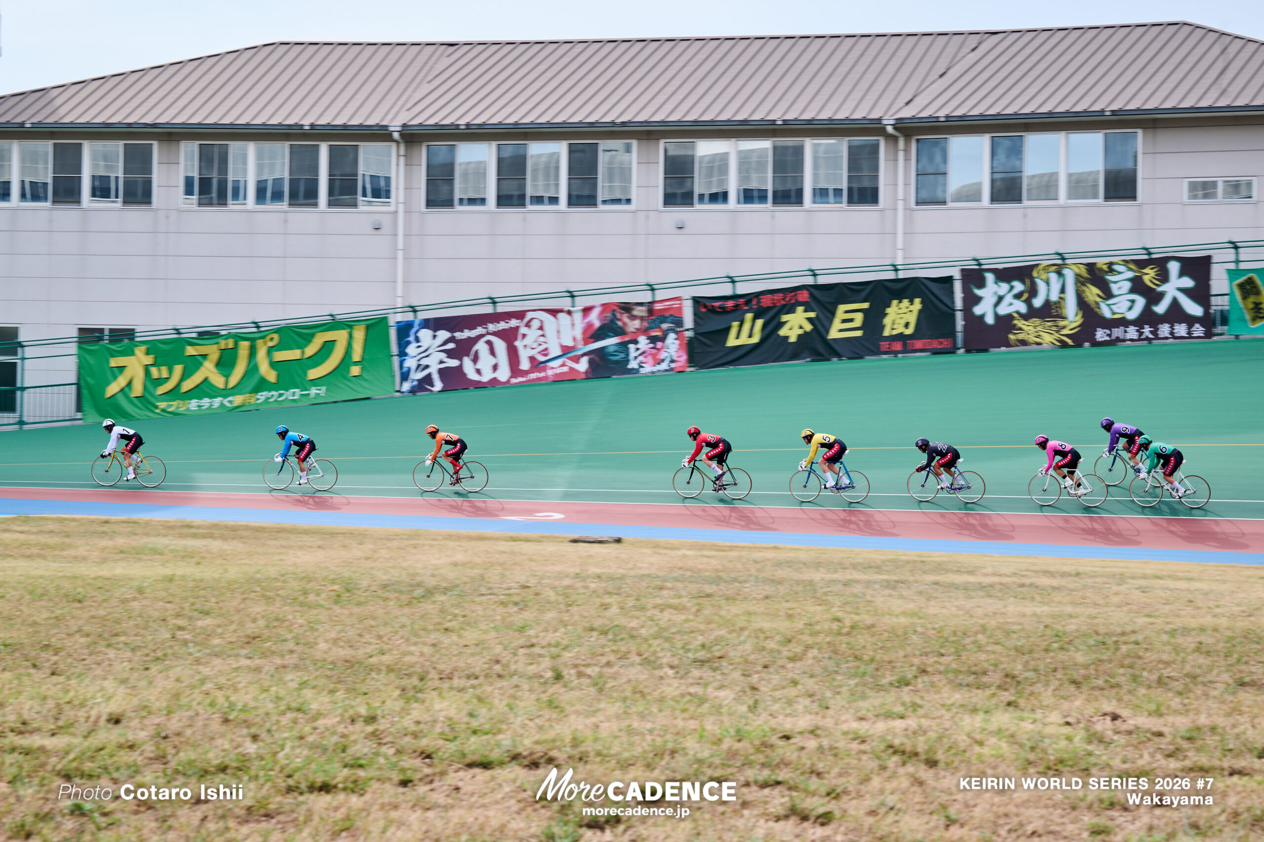 競輪ワールドシリーズ,ワールドサイクリスト支援競輪, 決勝, 第7戦, 和歌山競輪場