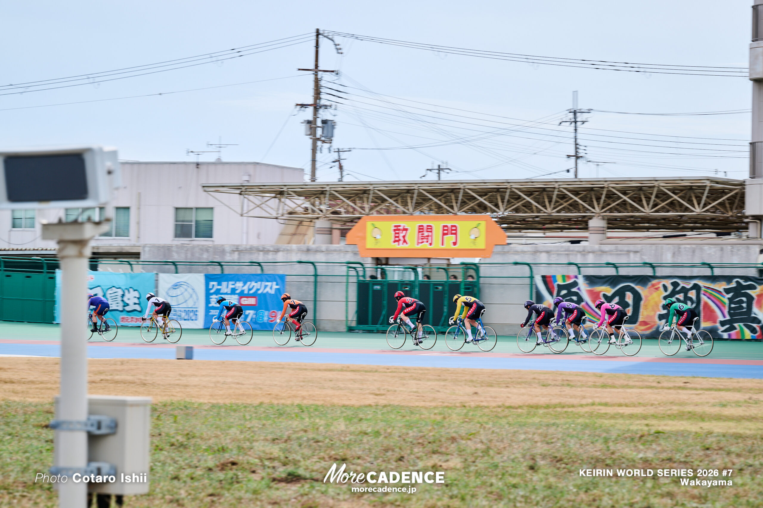 競輪ワールドシリーズ,ワールドサイクリスト支援競輪, 決勝, 第7戦, 和歌山競輪場