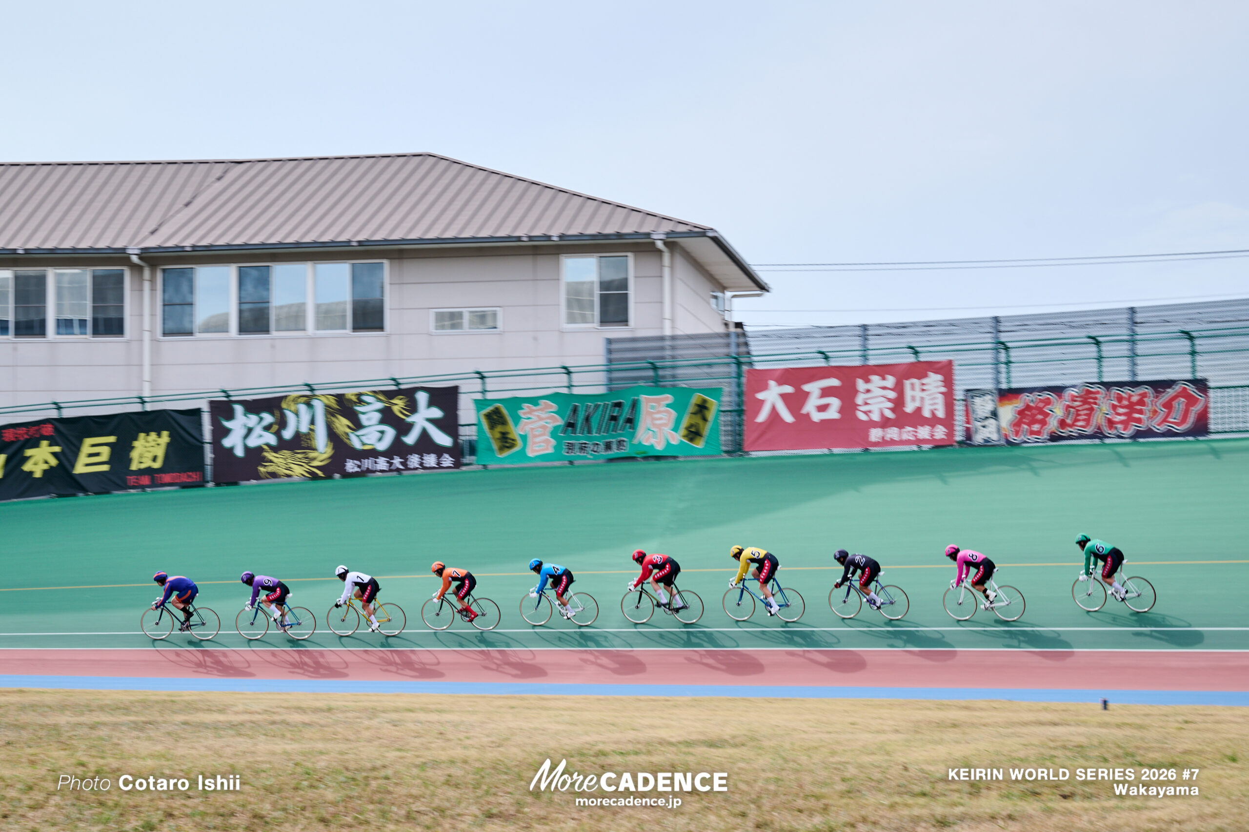 競輪ワールドシリーズ,ワールドサイクリスト支援競輪, 決勝, 第7戦, 和歌山競輪場