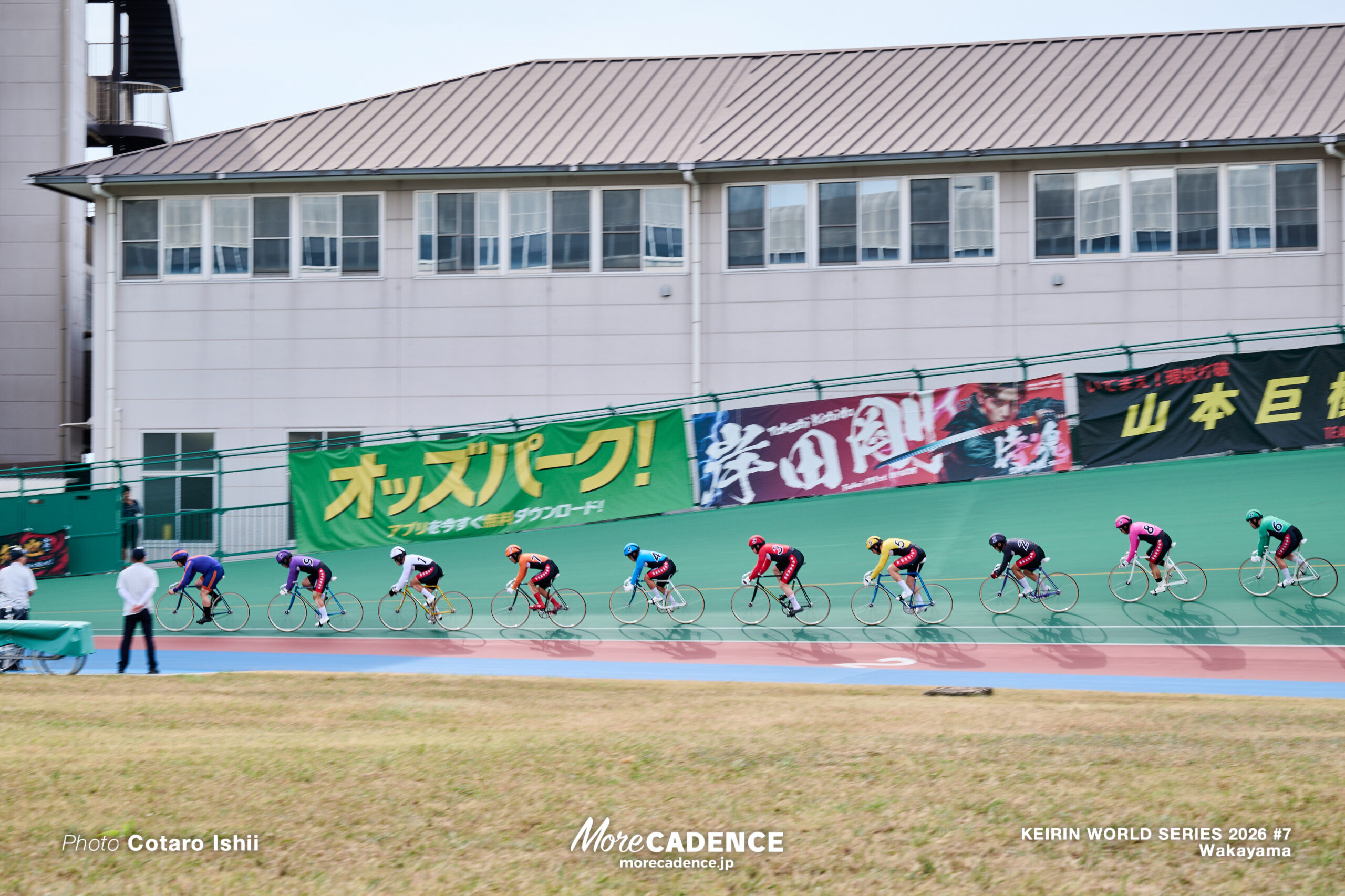 競輪ワールドシリーズ,ワールドサイクリスト支援競輪, 決勝, 第7戦, 和歌山競輪場