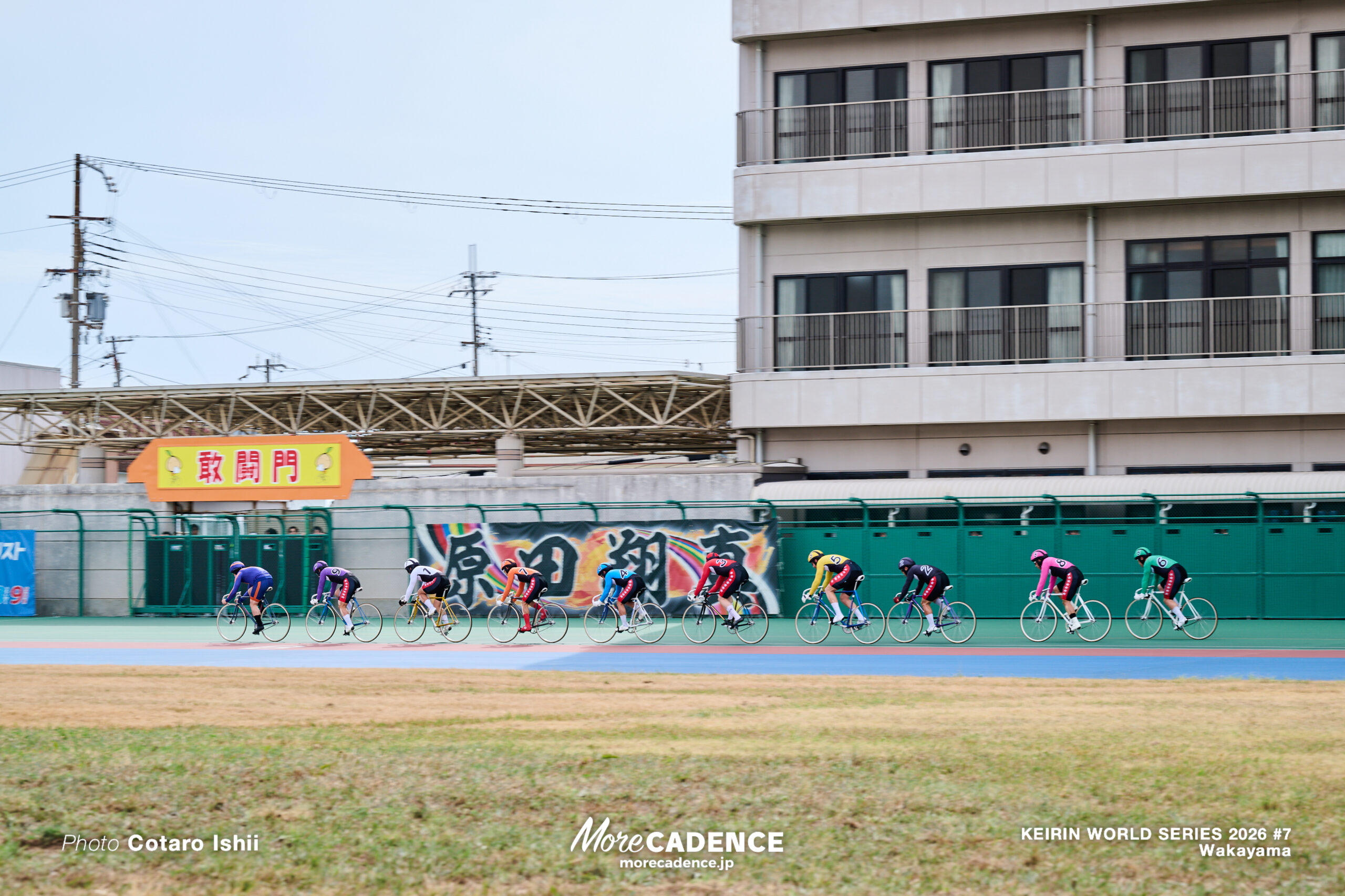 競輪ワールドシリーズ,ワールドサイクリスト支援競輪, 決勝, 第7戦, 和歌山競輪場